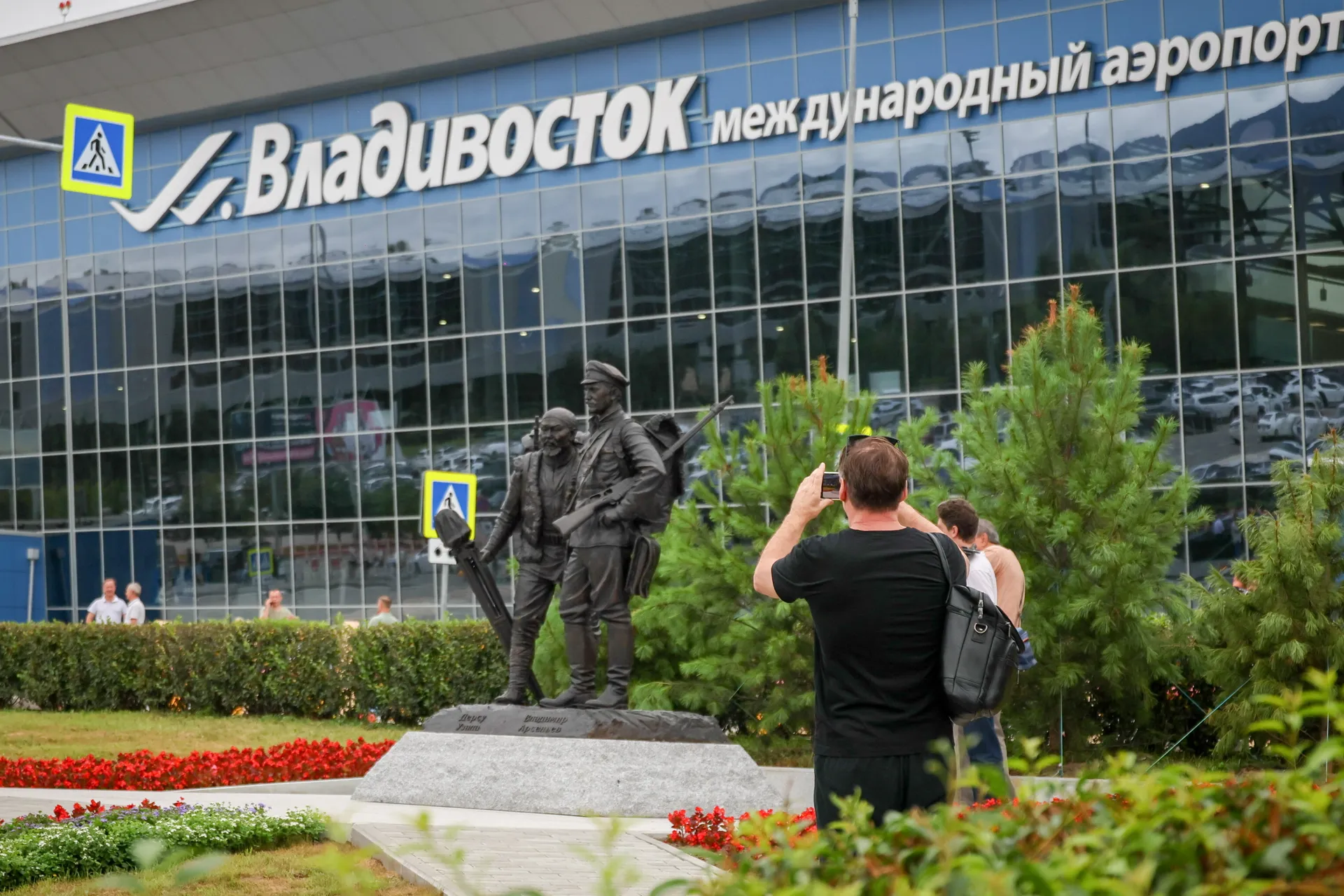 Изображение новости