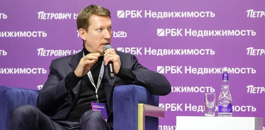 Изображение новости