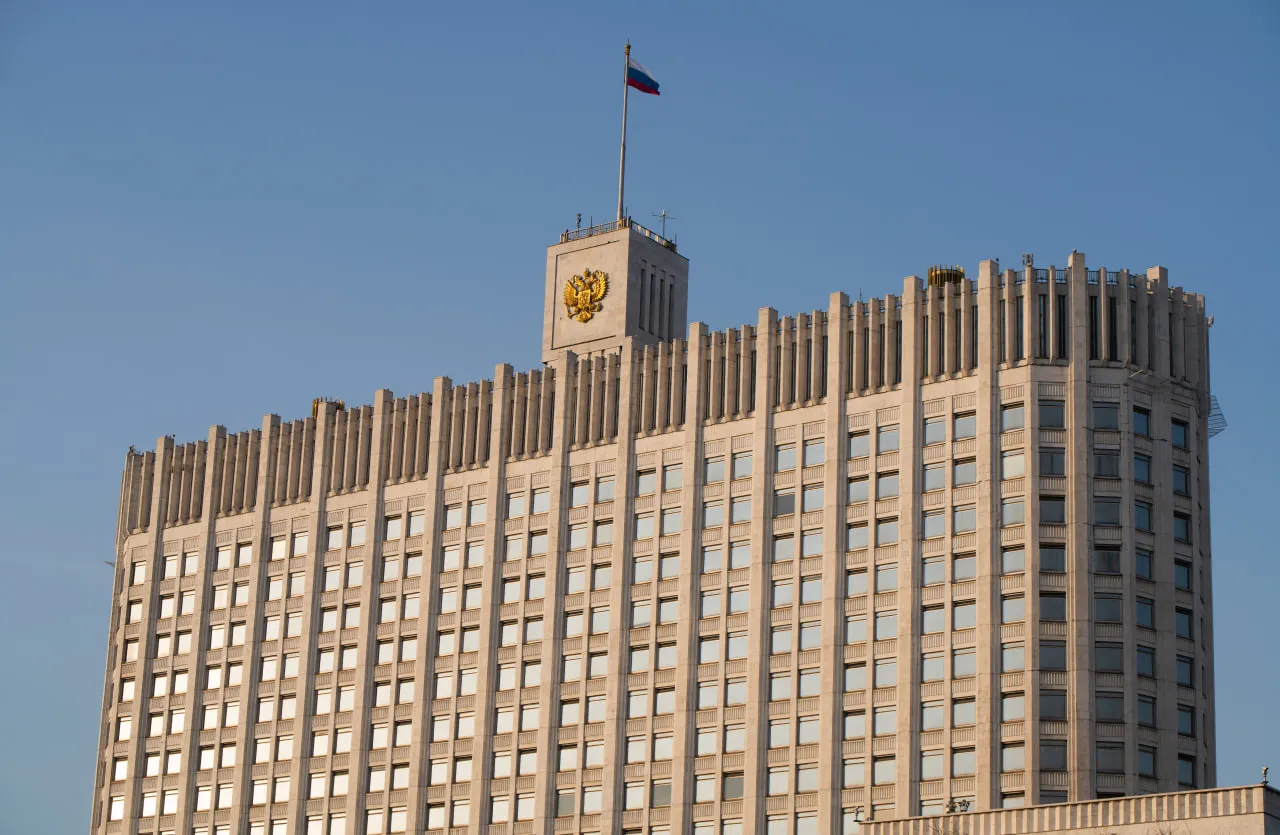 Изображение новости