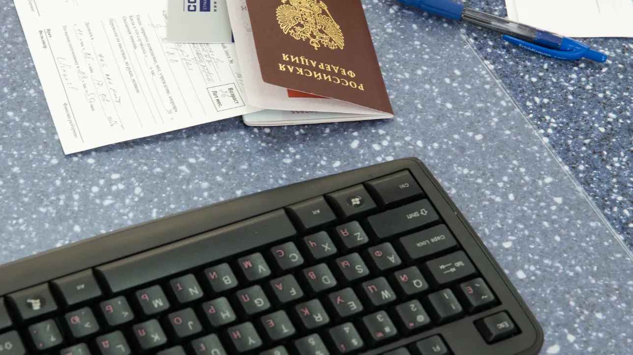 Изображение новости