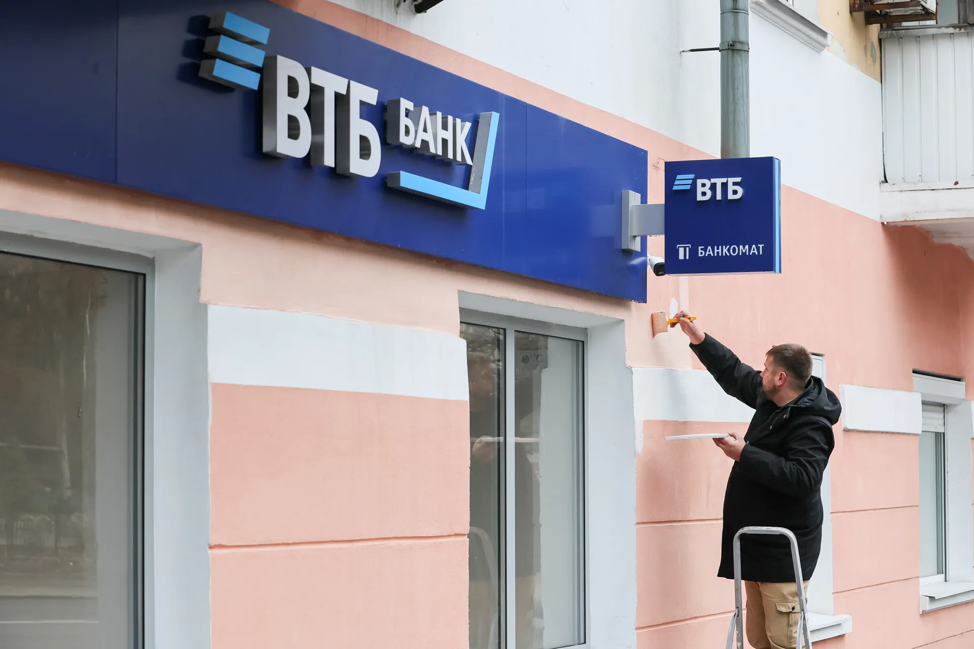 Изображение новости