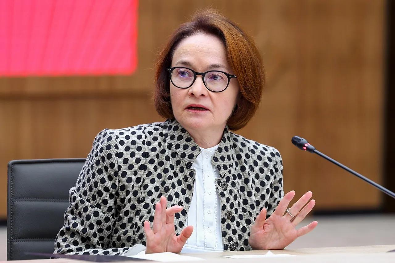 Изображение новости