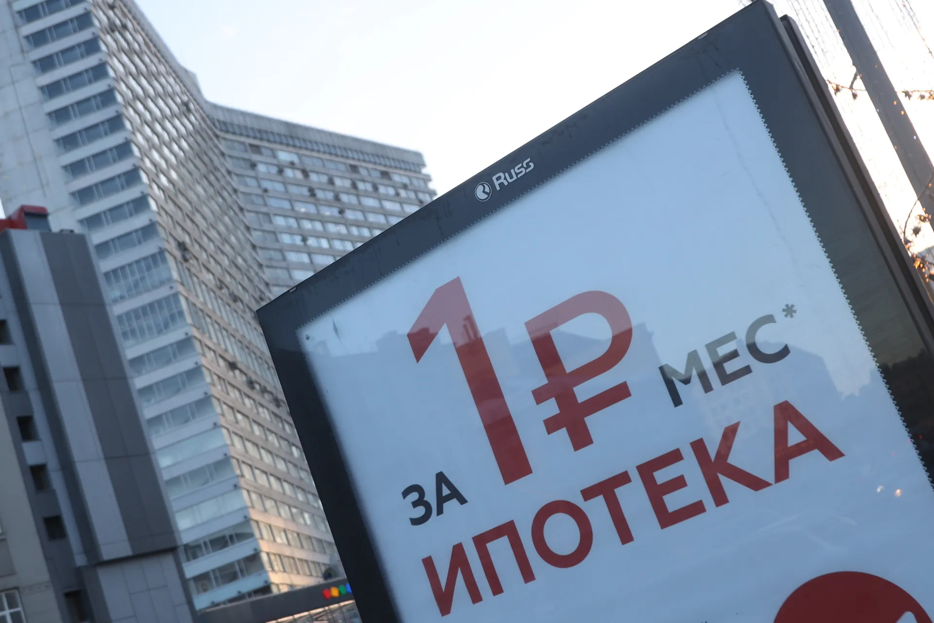 Изображение новости