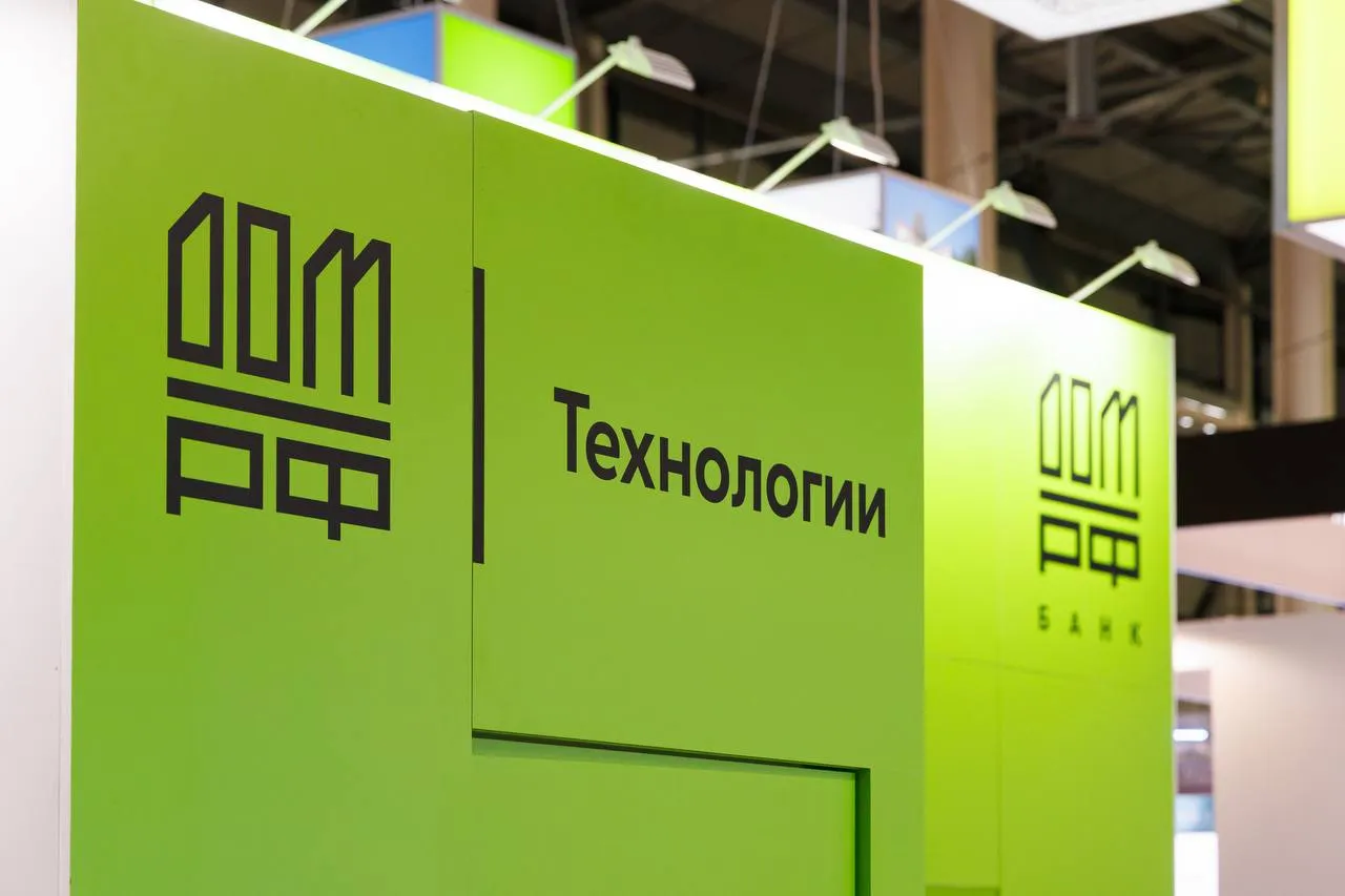 Изображение новости