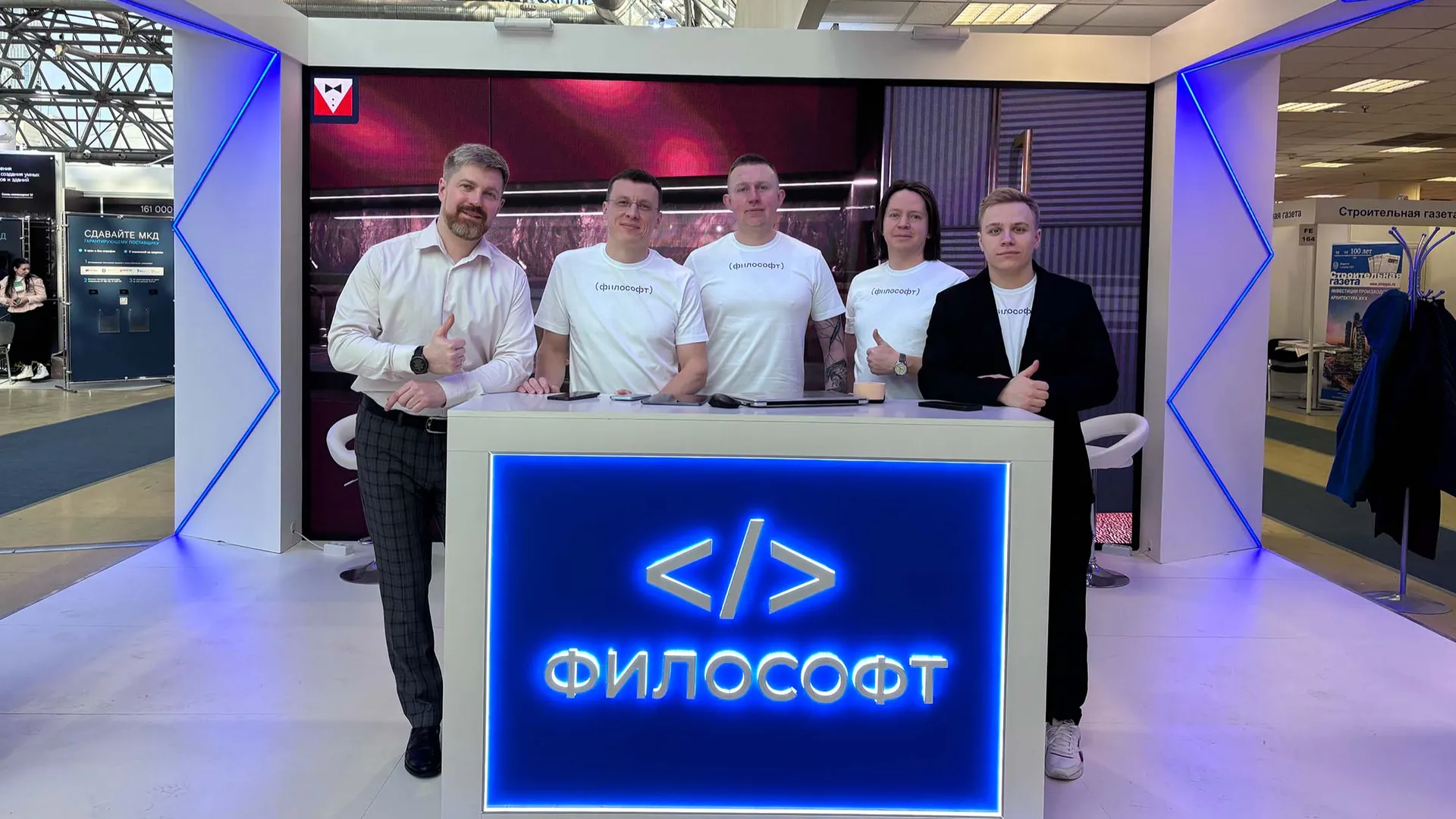 Изображение новости