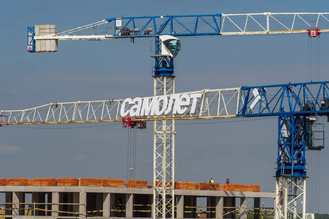 Изображение новости