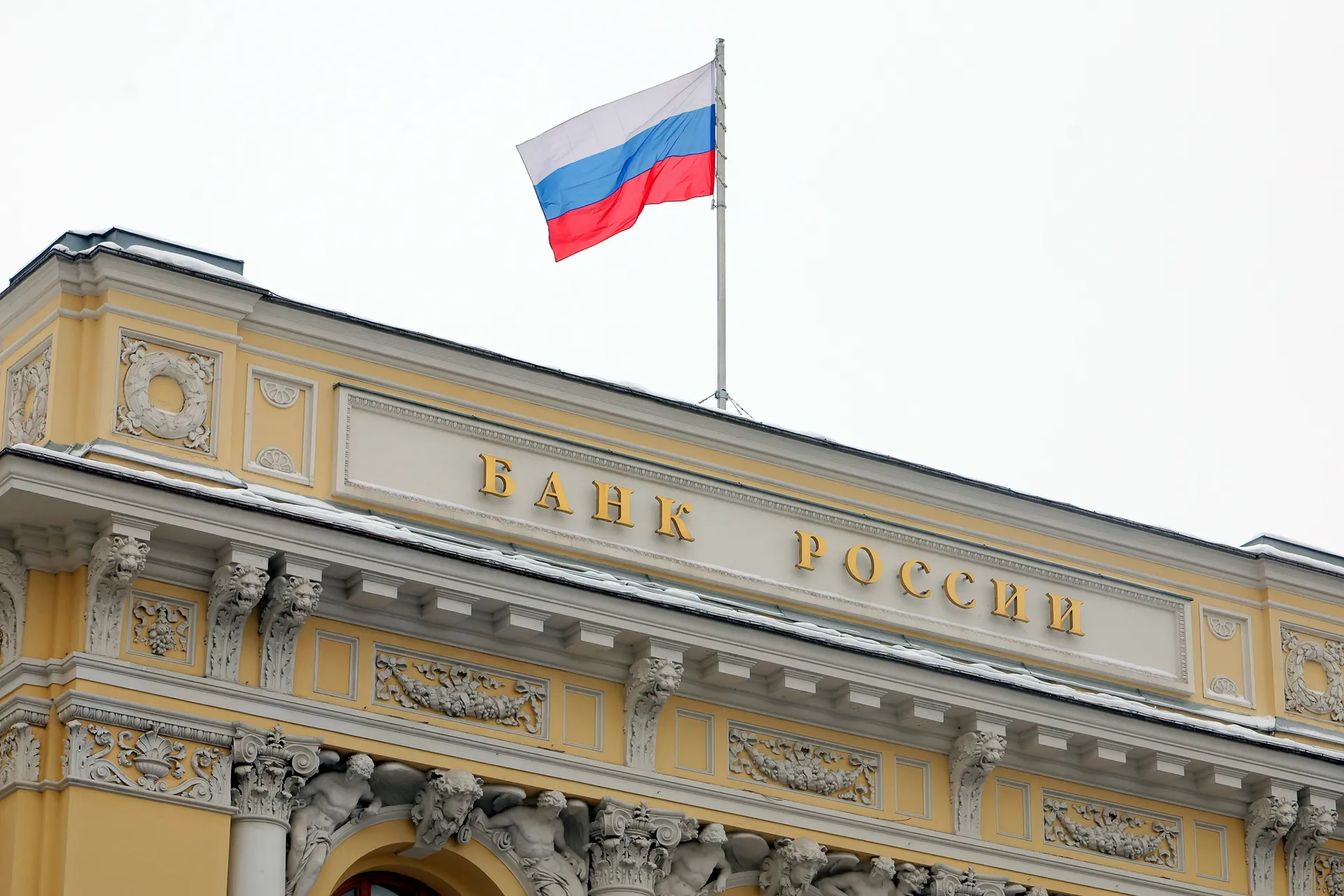 Изображение новости