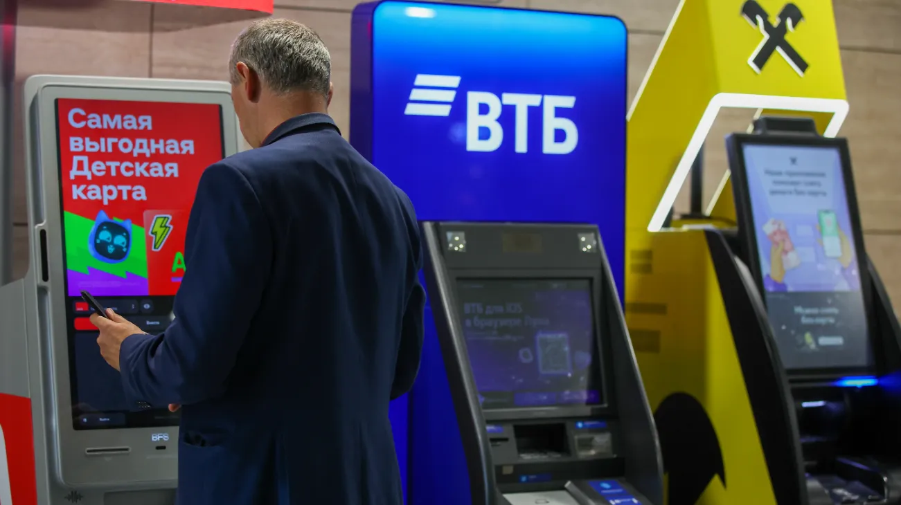 Изображение новости