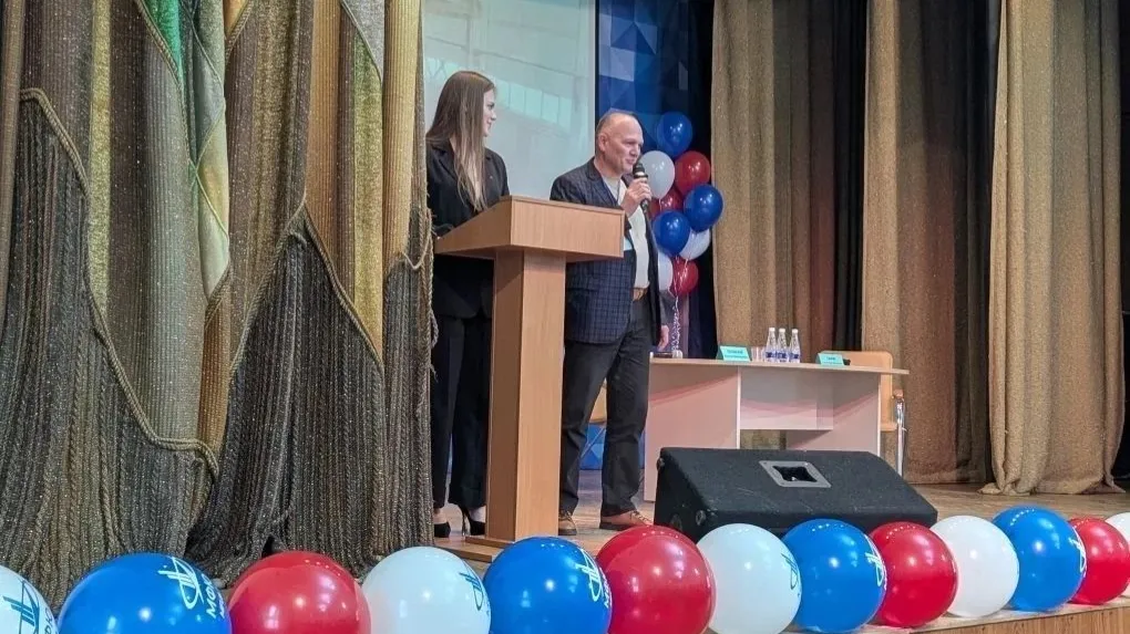 Изображение новости