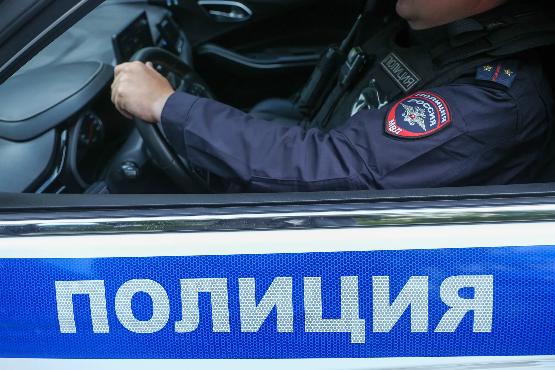 Изображение новости