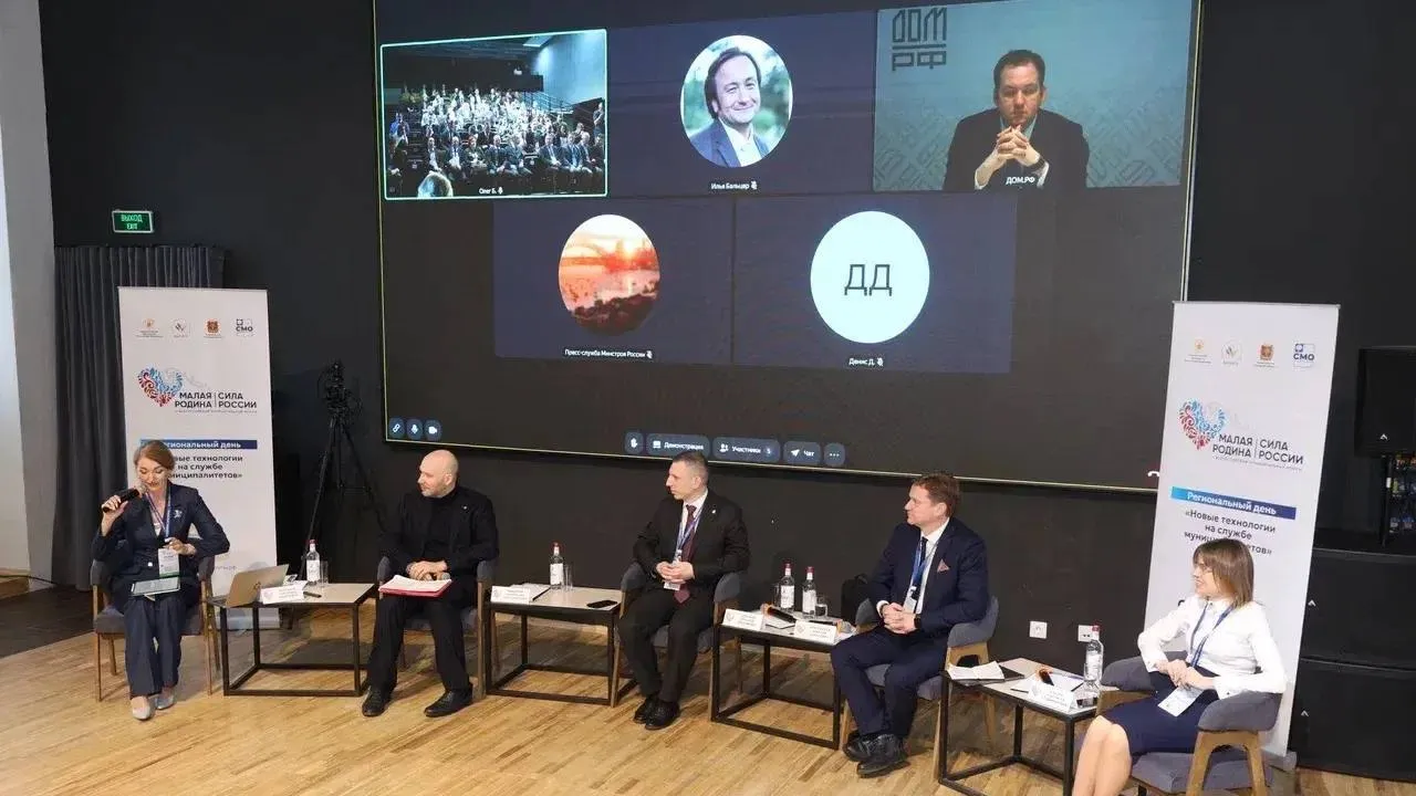 Изображение новости