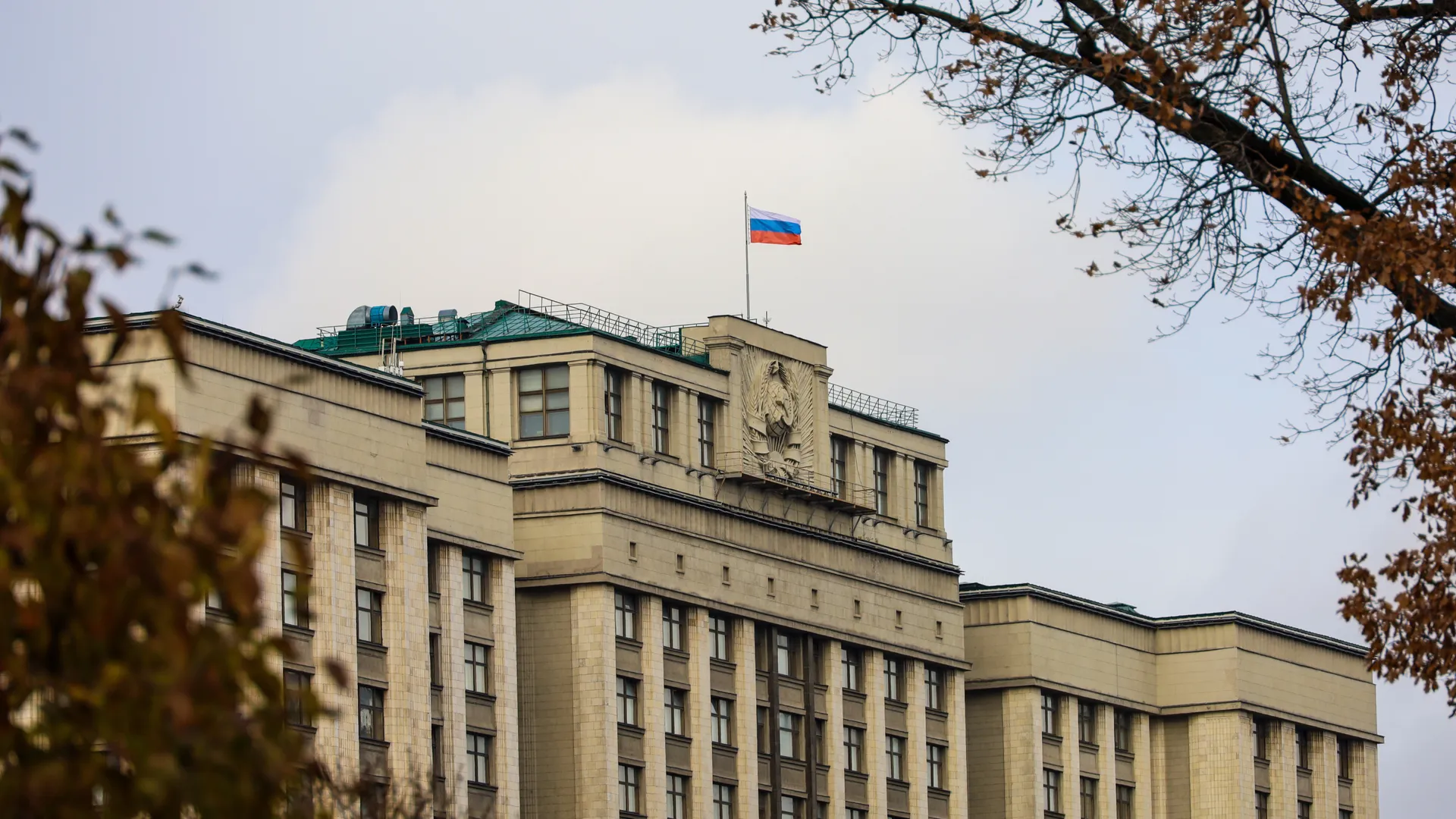 Изображение новости