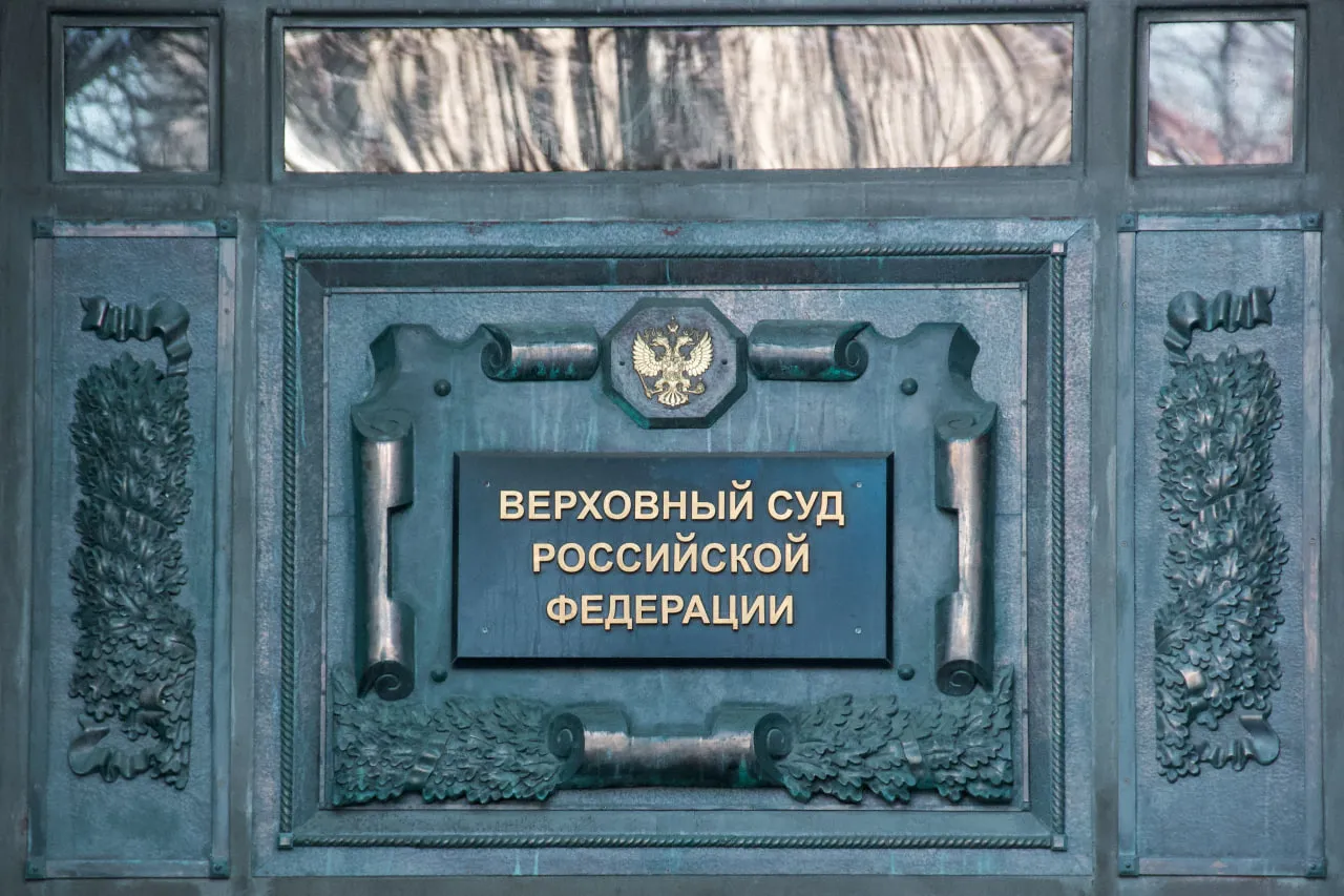 Изображение новости