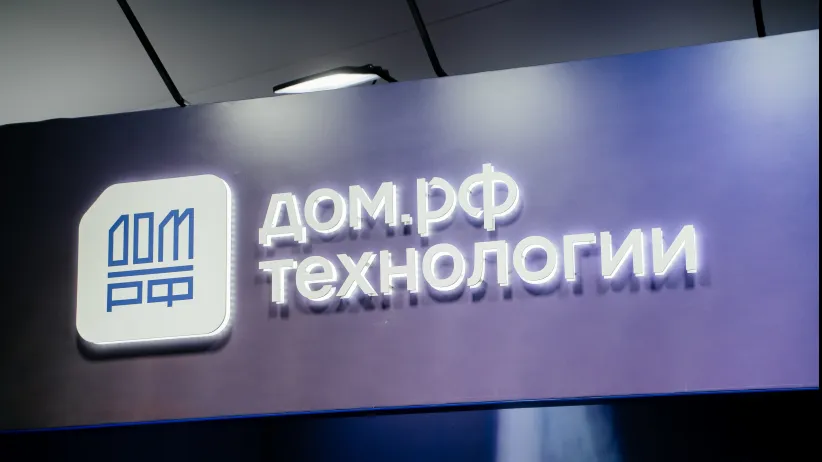Изображение новости