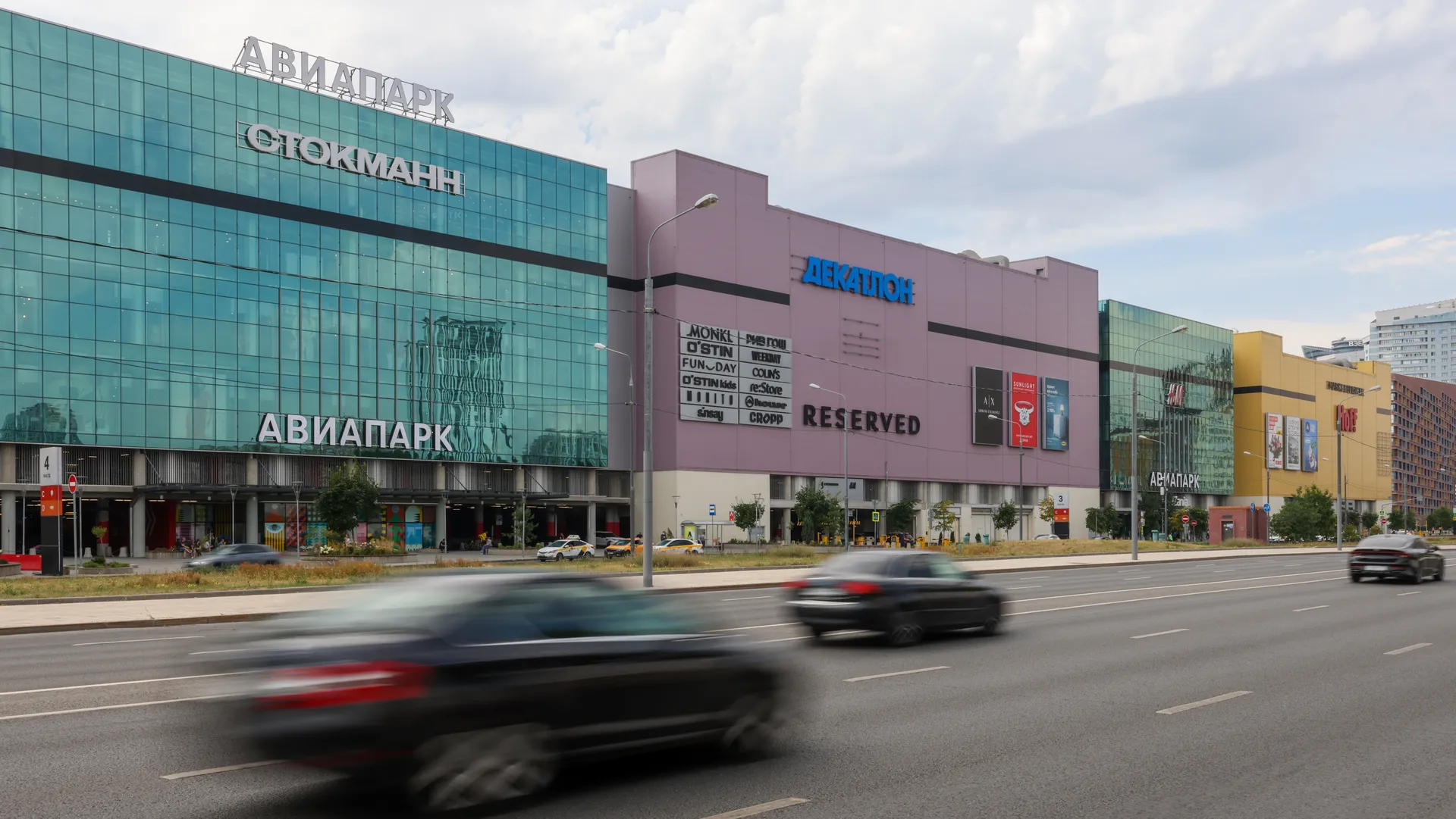 Изображение новости