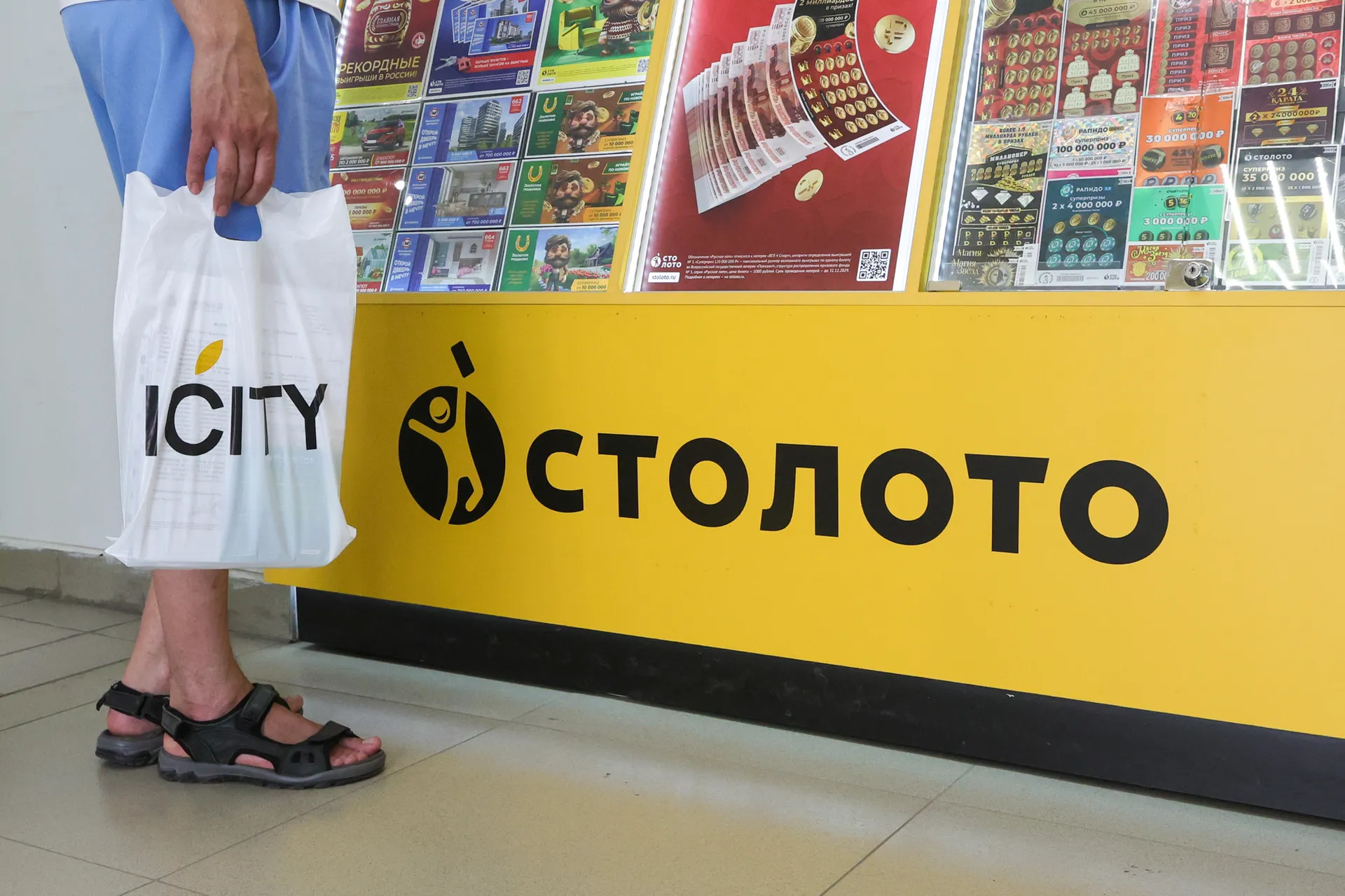 Изображение новости