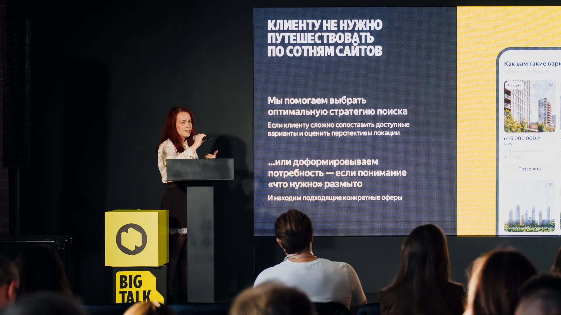 Изображение новости