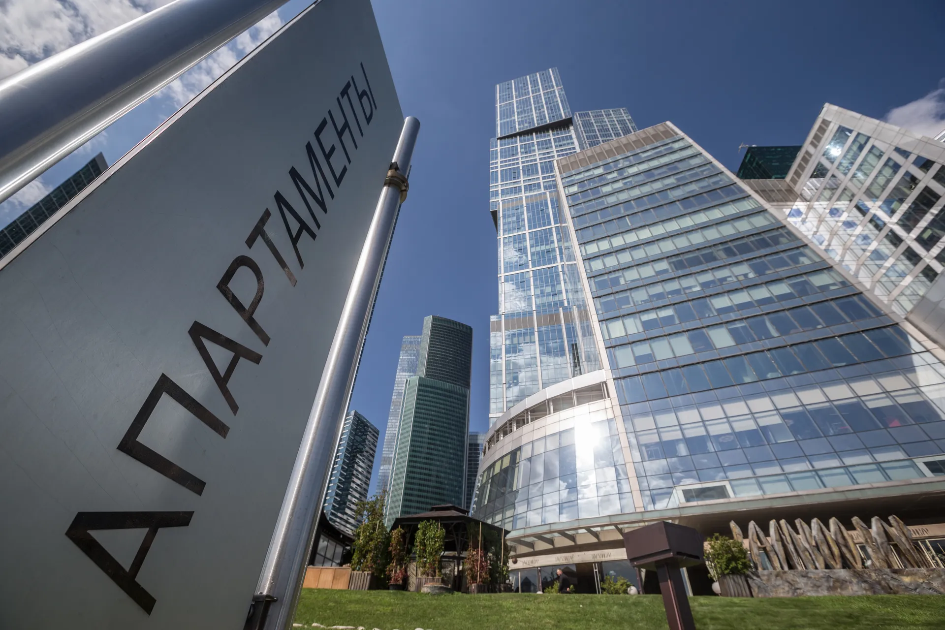 Изображение новости