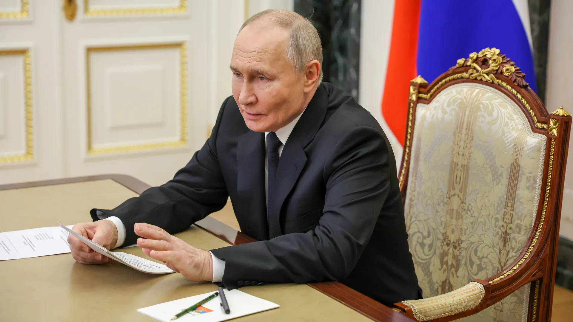 Изображение новости