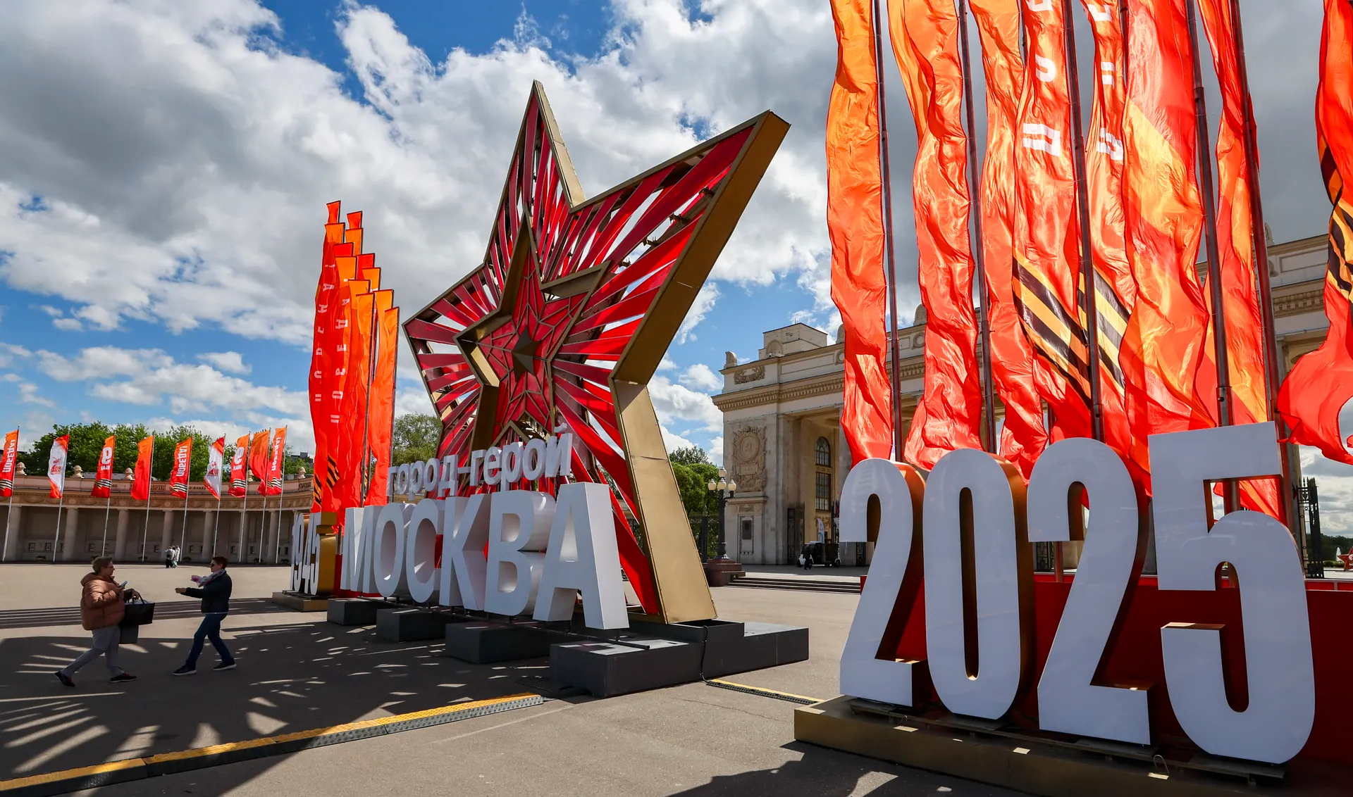 Изображение новости