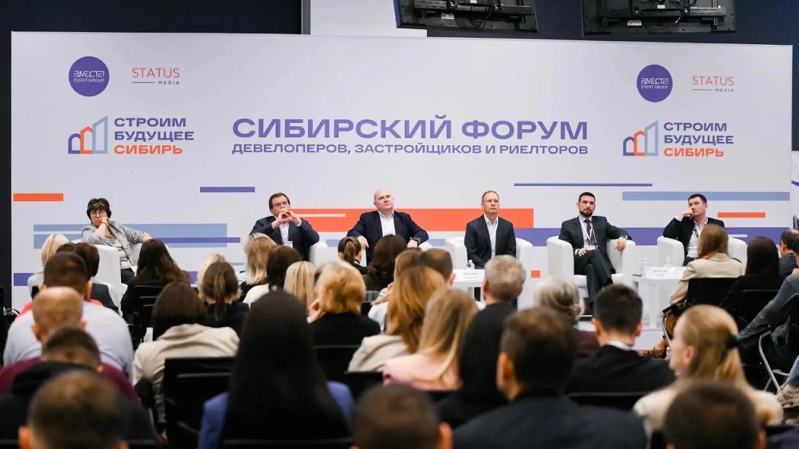 Изображение новости