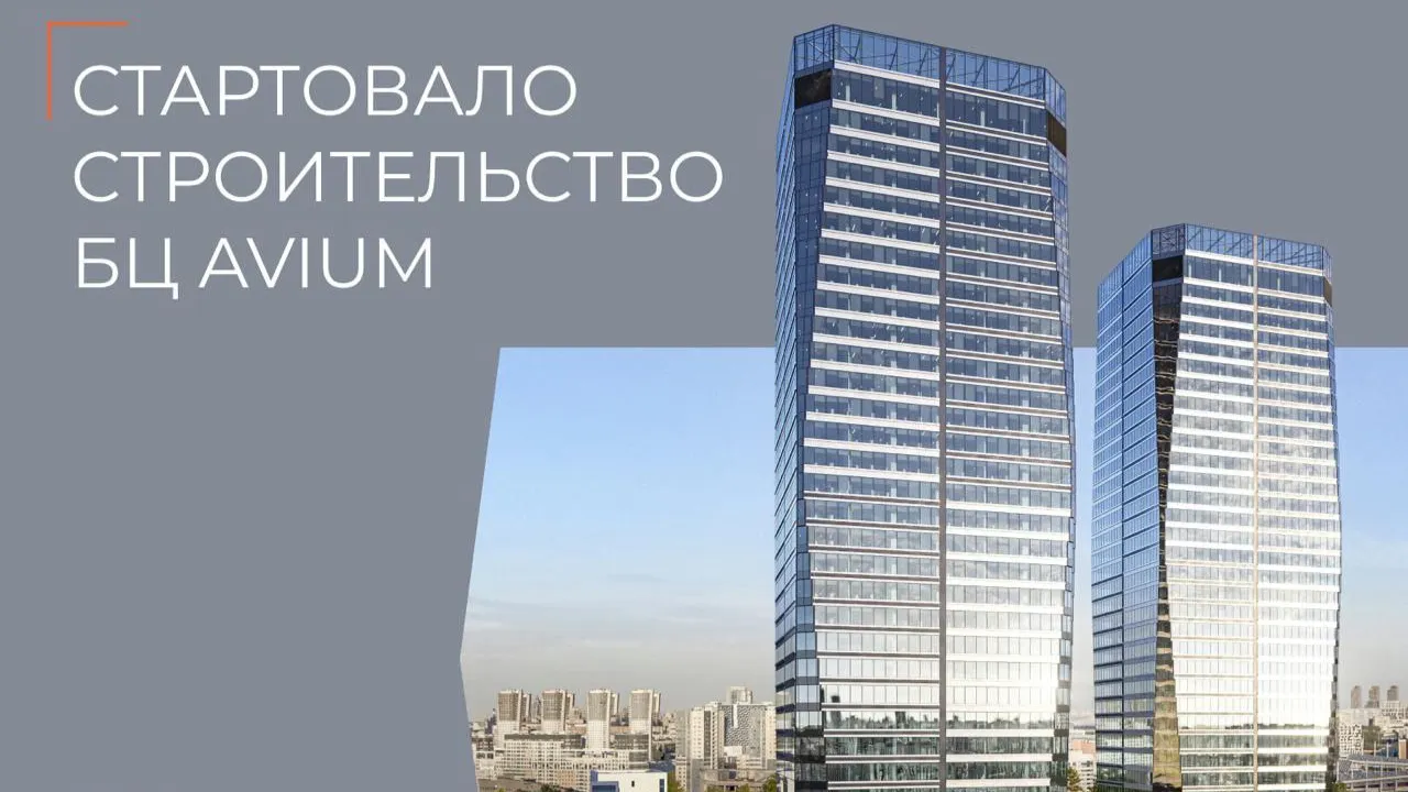 Изображение новости