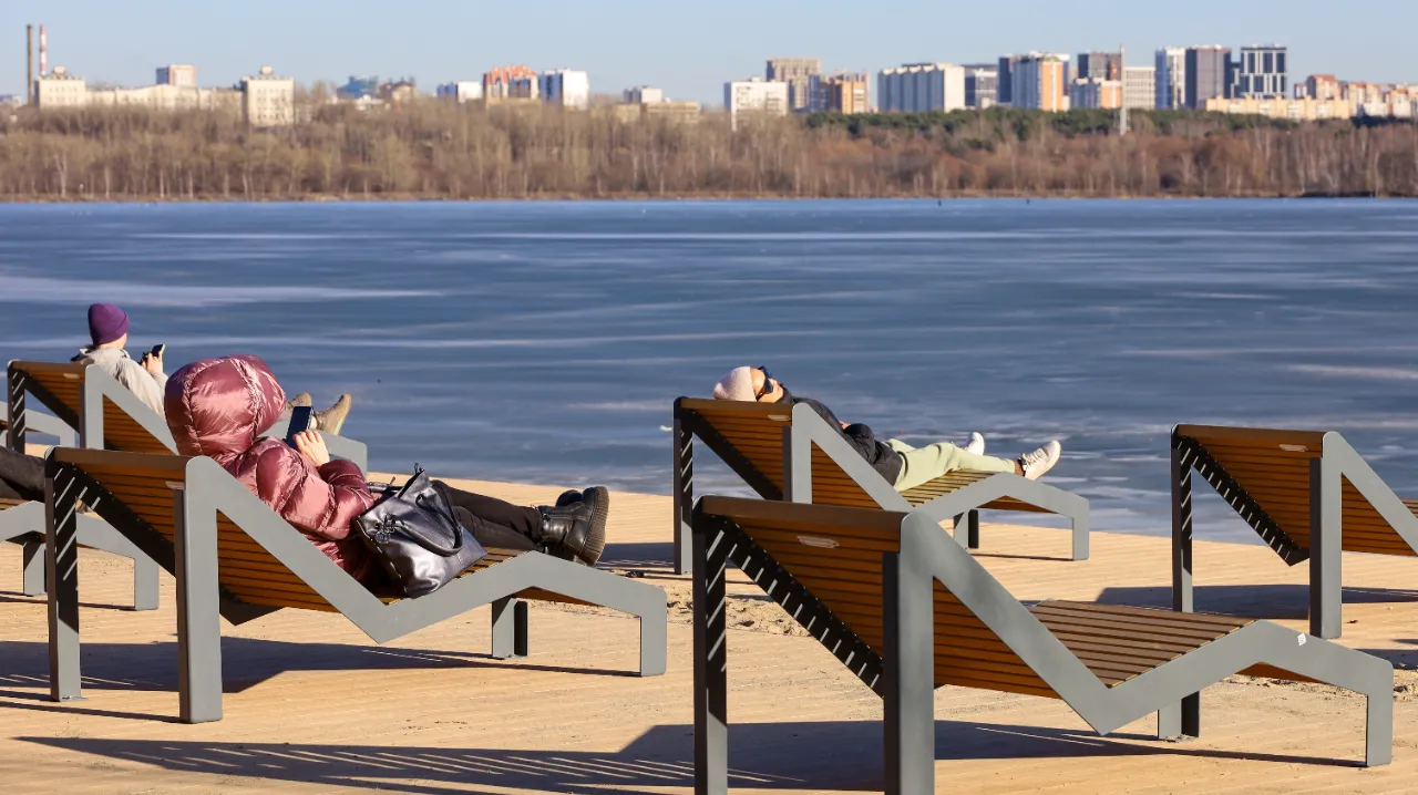 Изображение новости