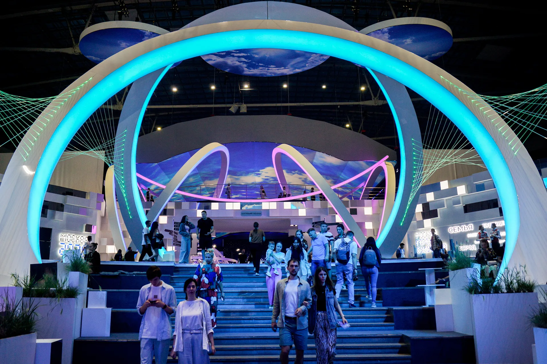 Изображение новости