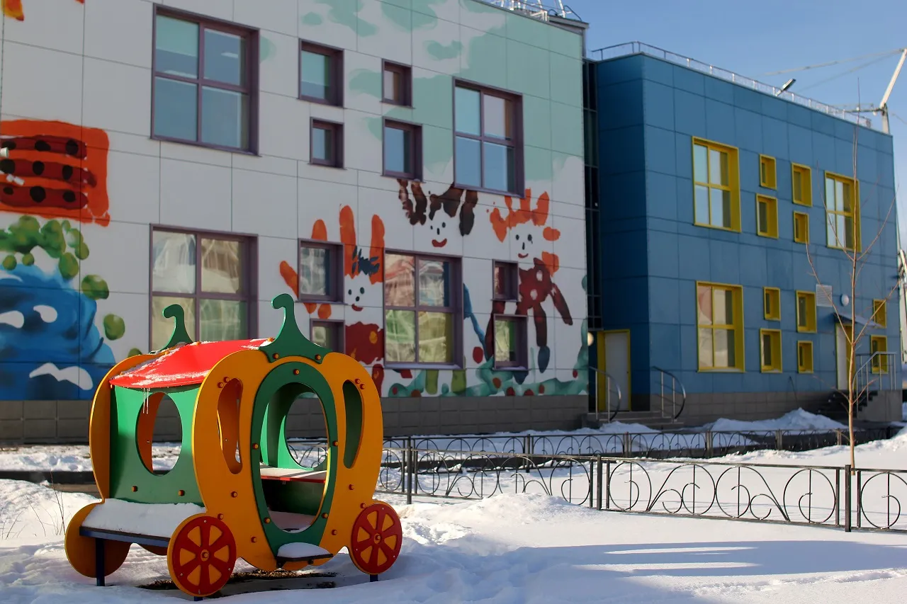 Изображение новости