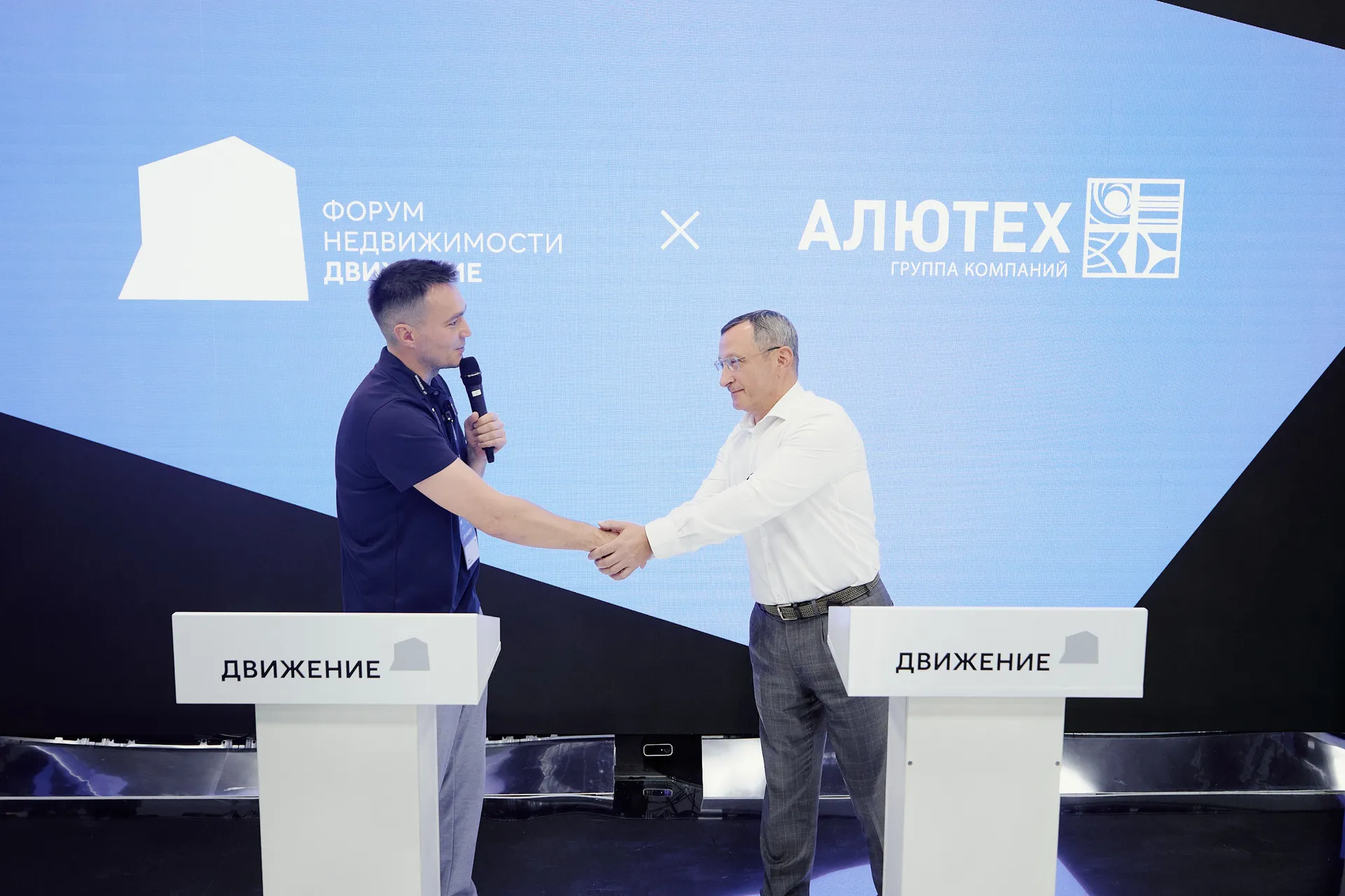 Изображение новости