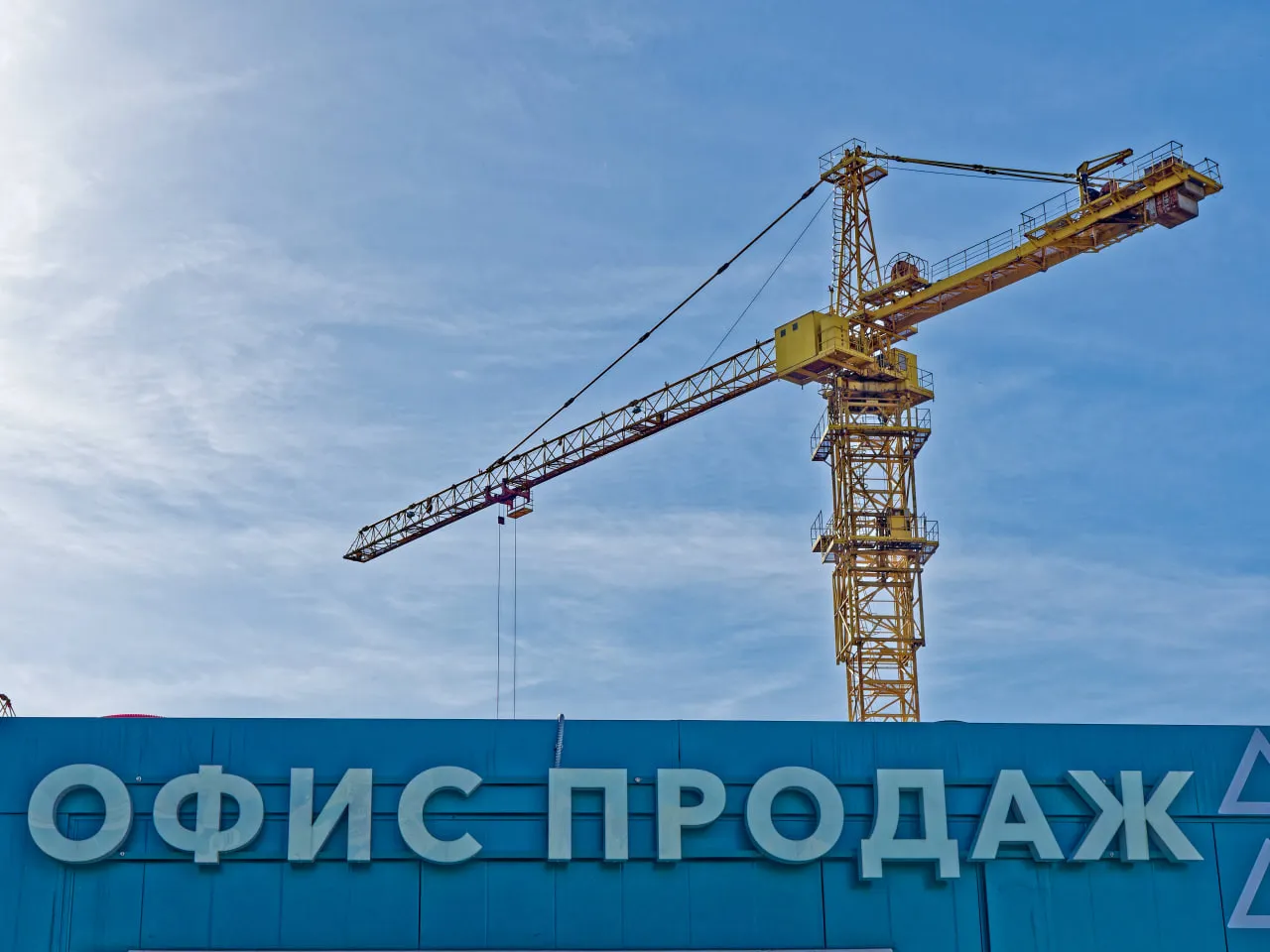 Изображение новости