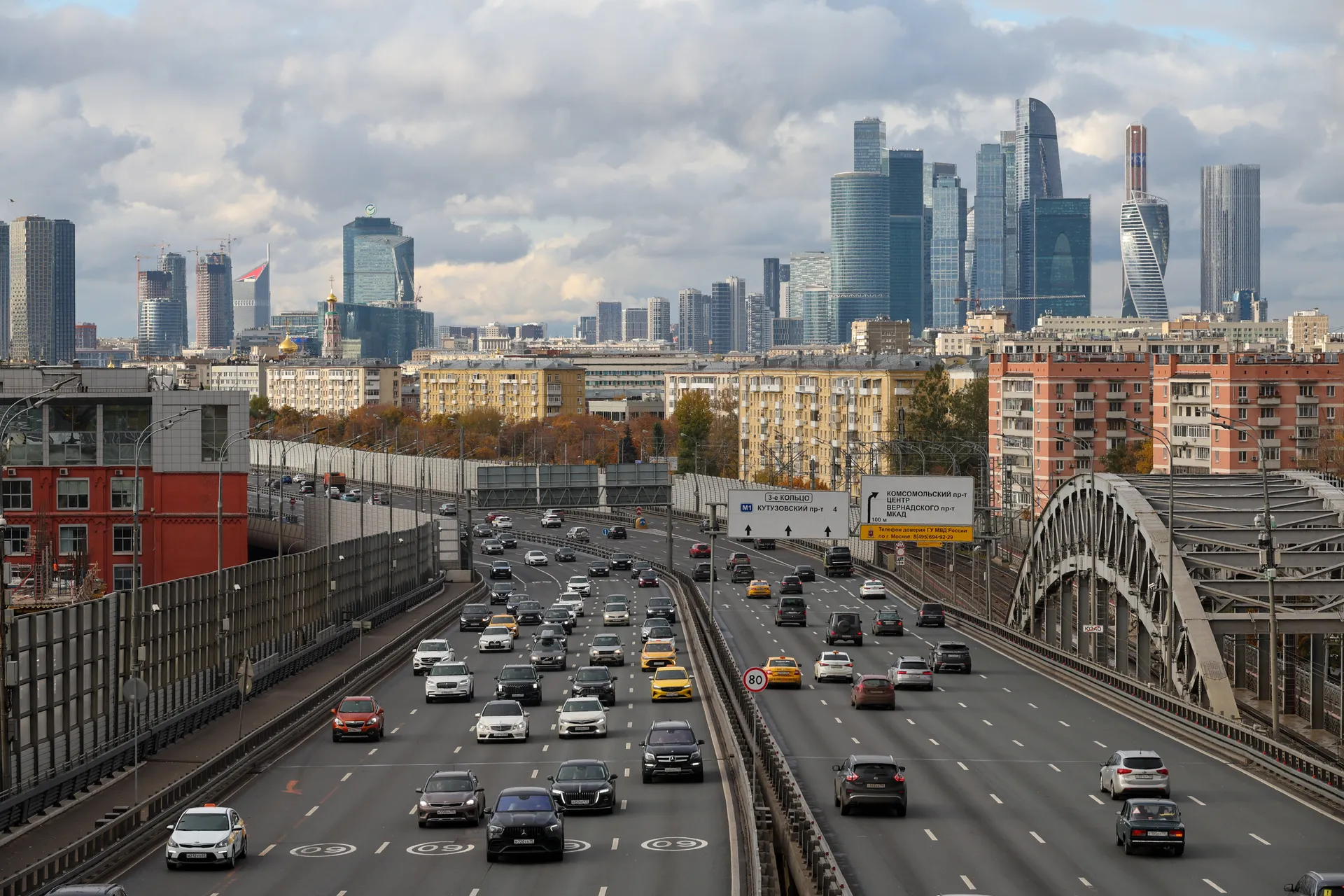 Изображение новости