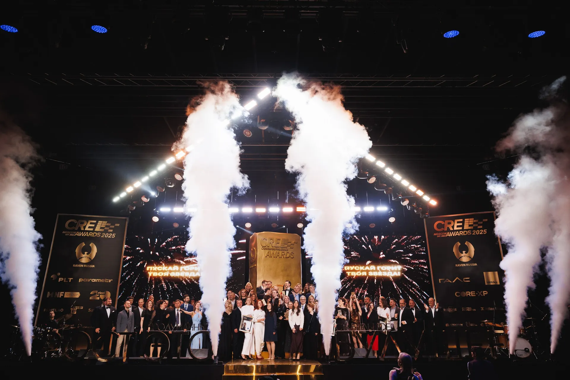 Изображение новости