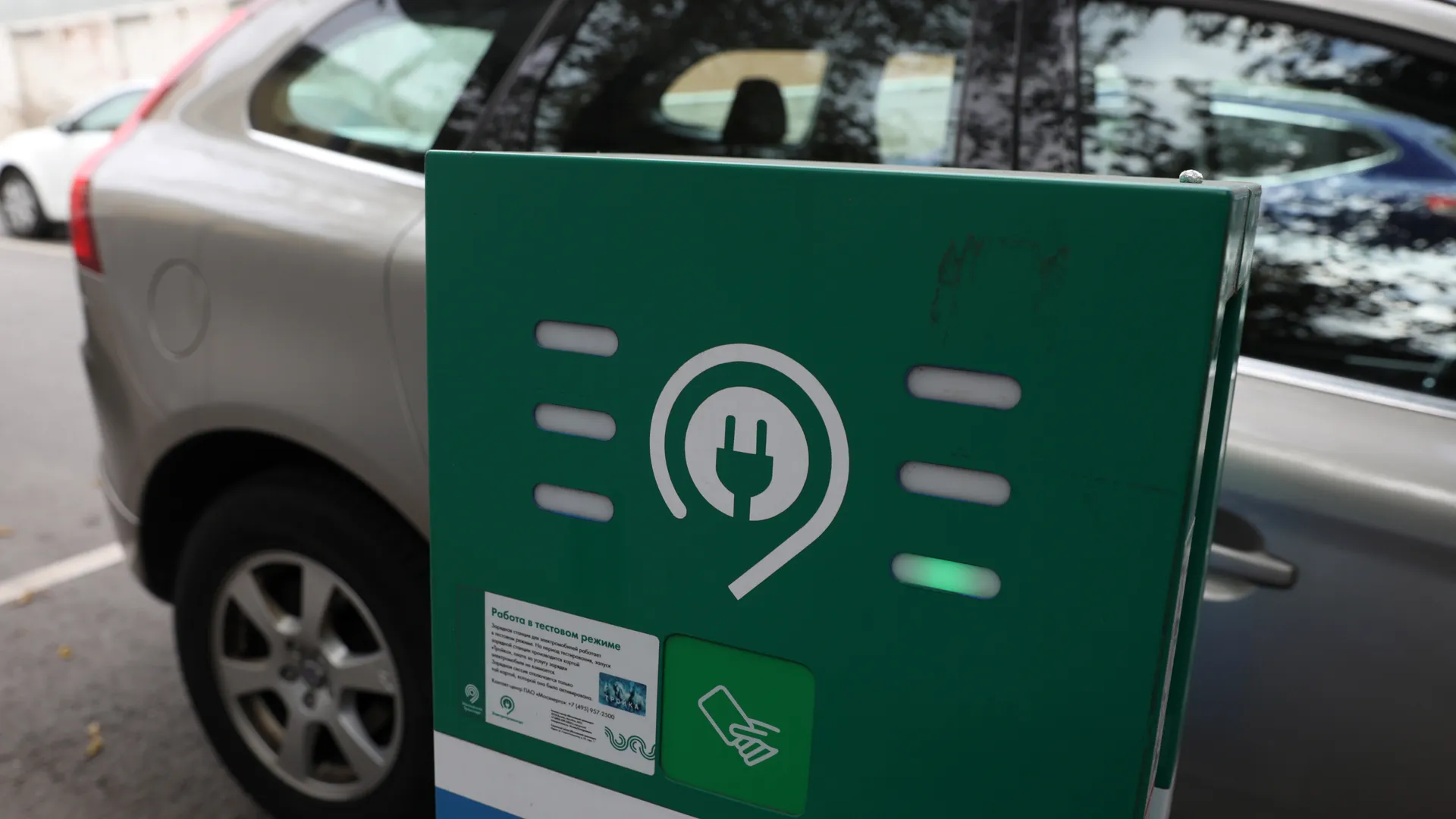 Изображение новости