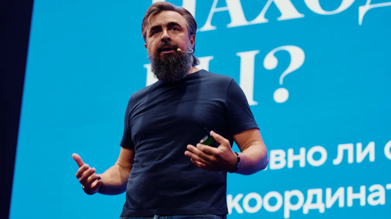 Изображение новости