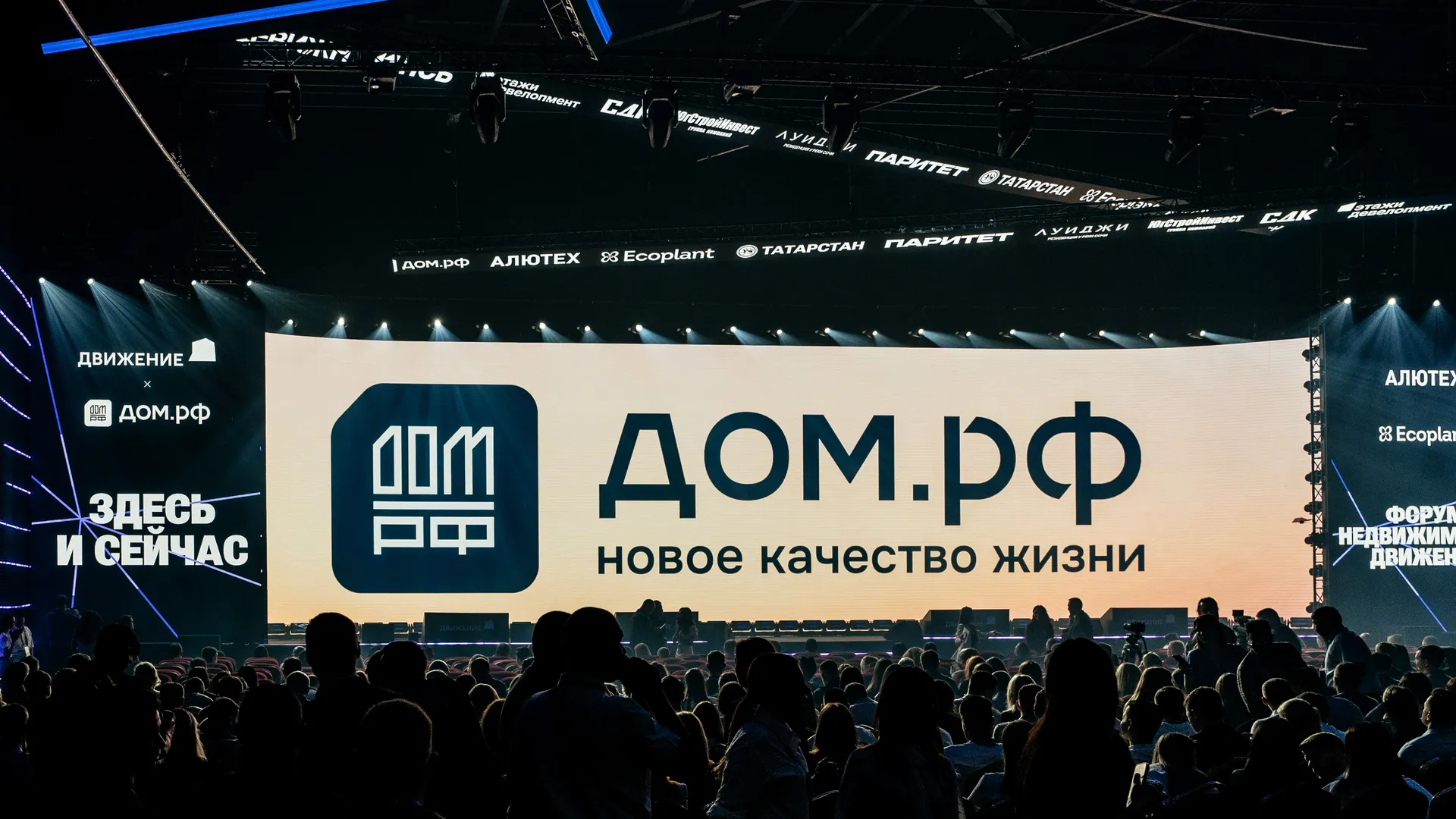 Изображение новости