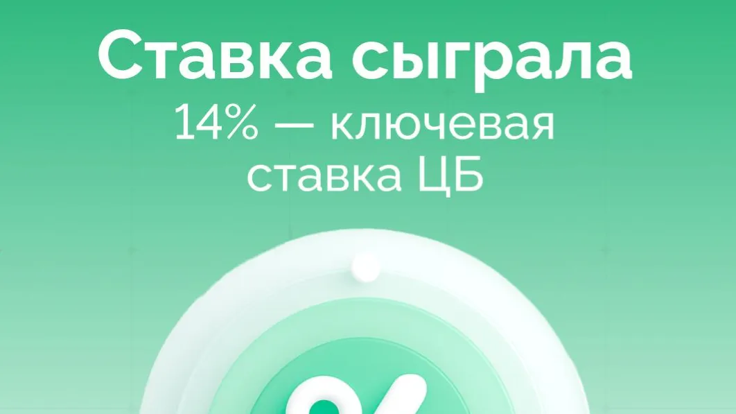 Изображение новости