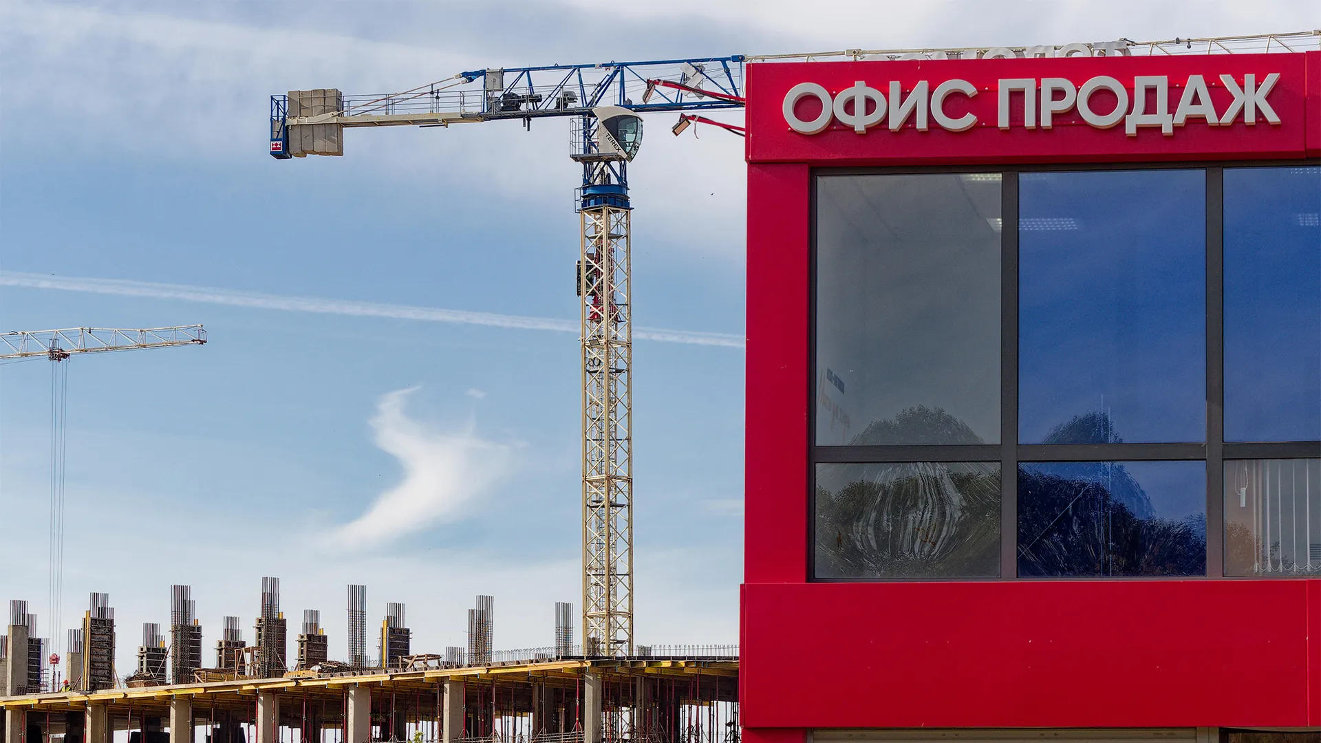 Изображение новости