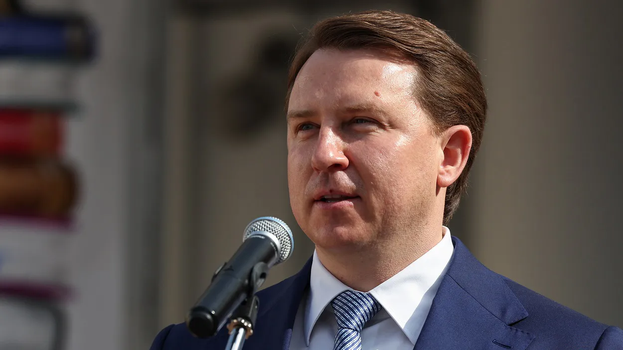 Изображение новости