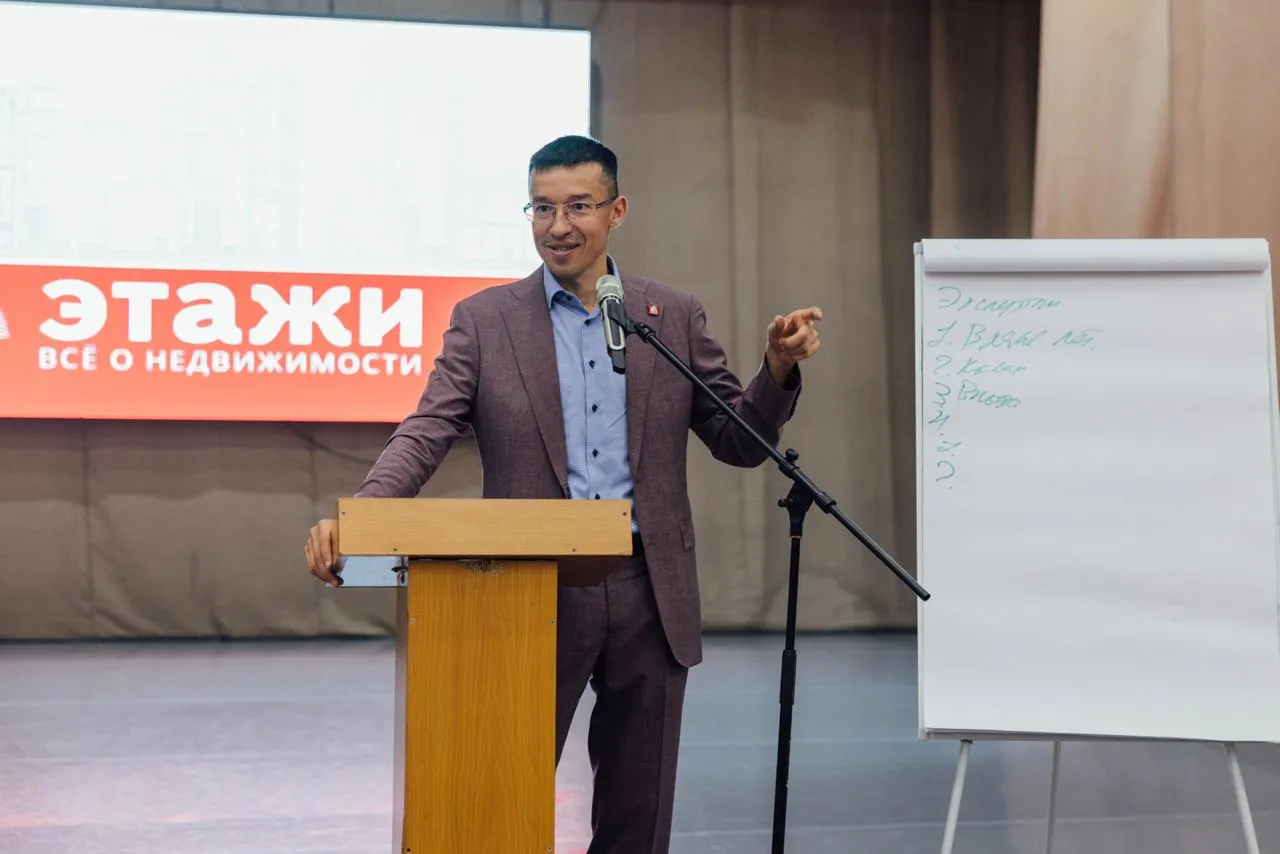 Изображение новости