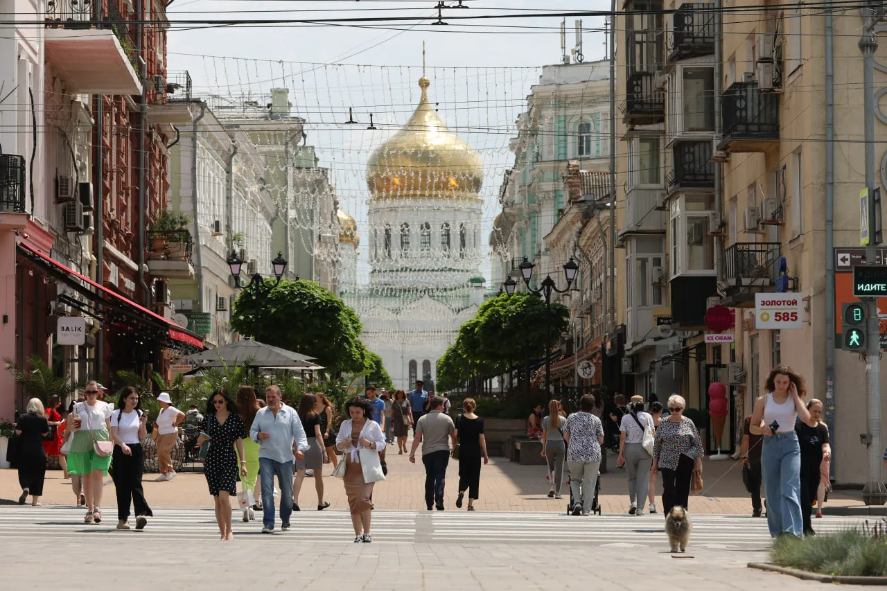 Изображение новости