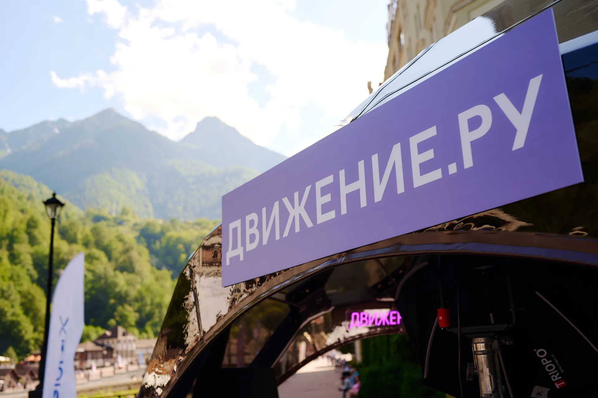 Изображение новости