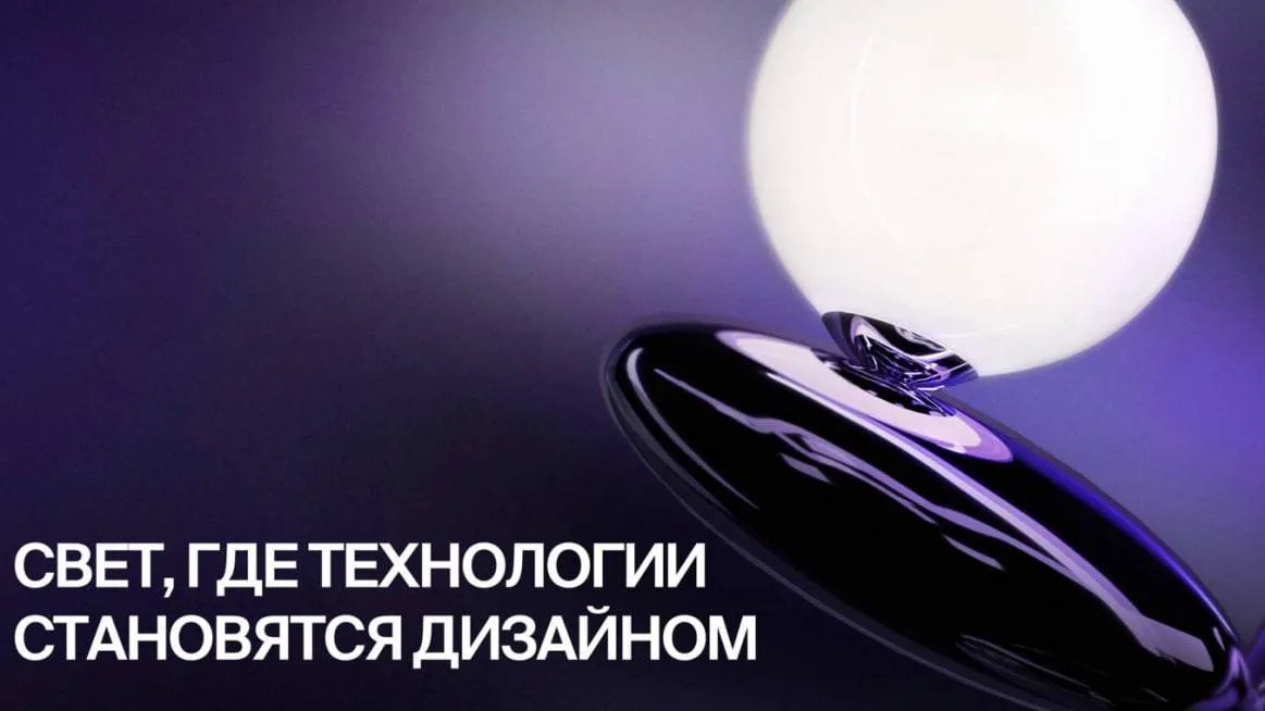 Изображение новости