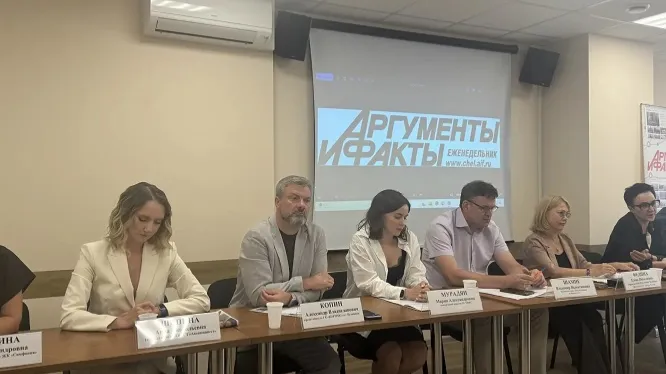 Изображение новости