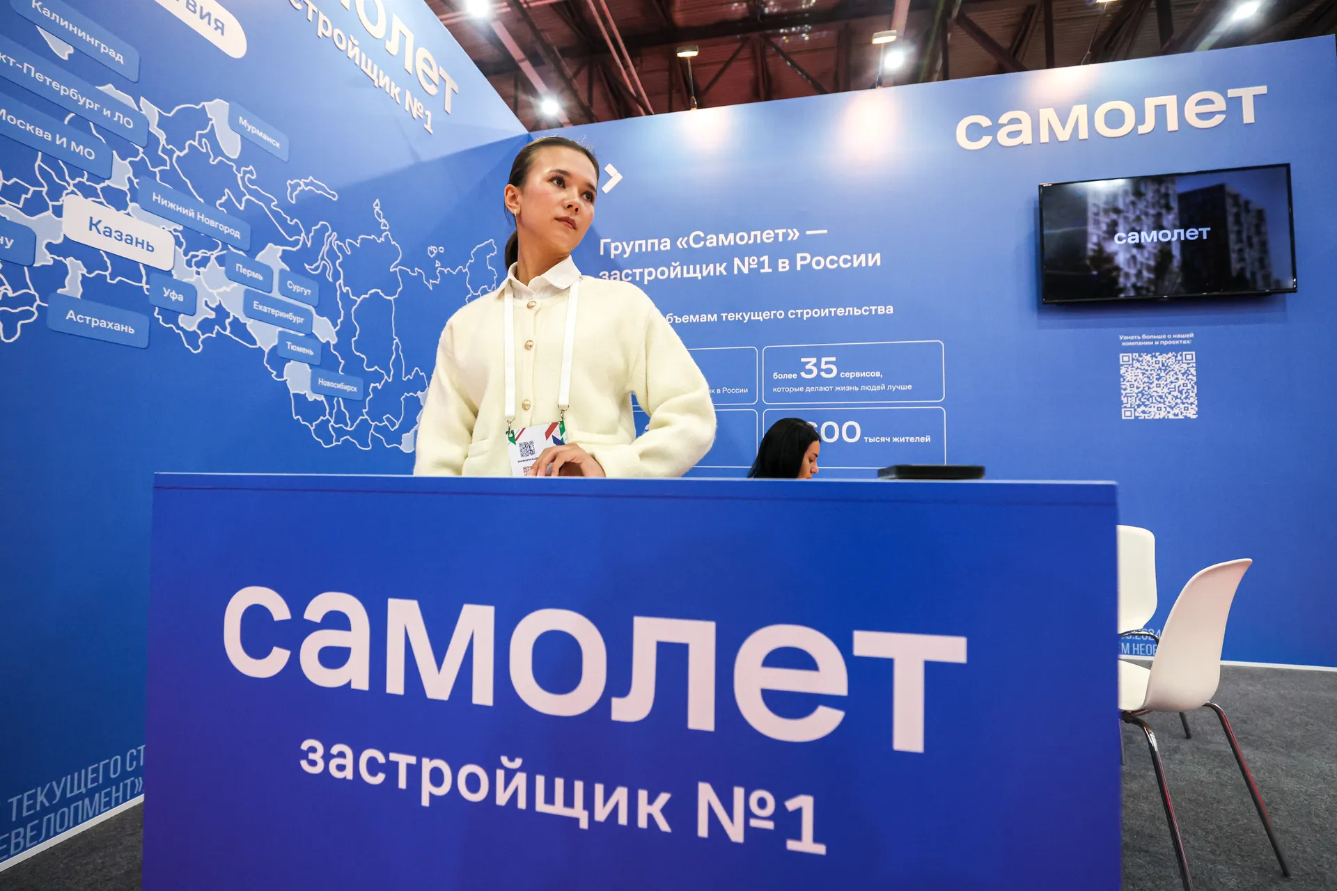 Изображение новости