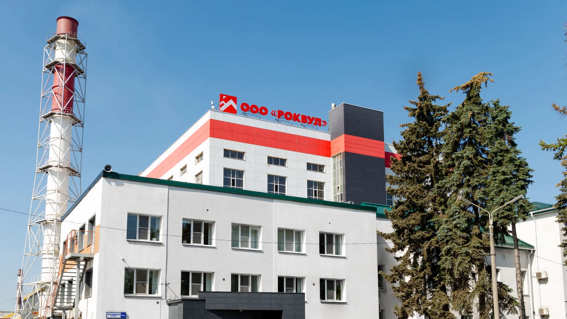 Изображение новости