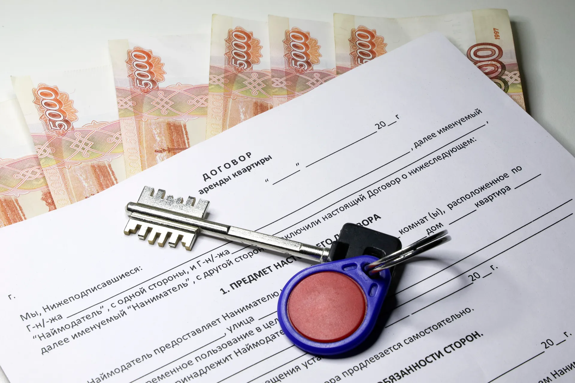 Изображение новости