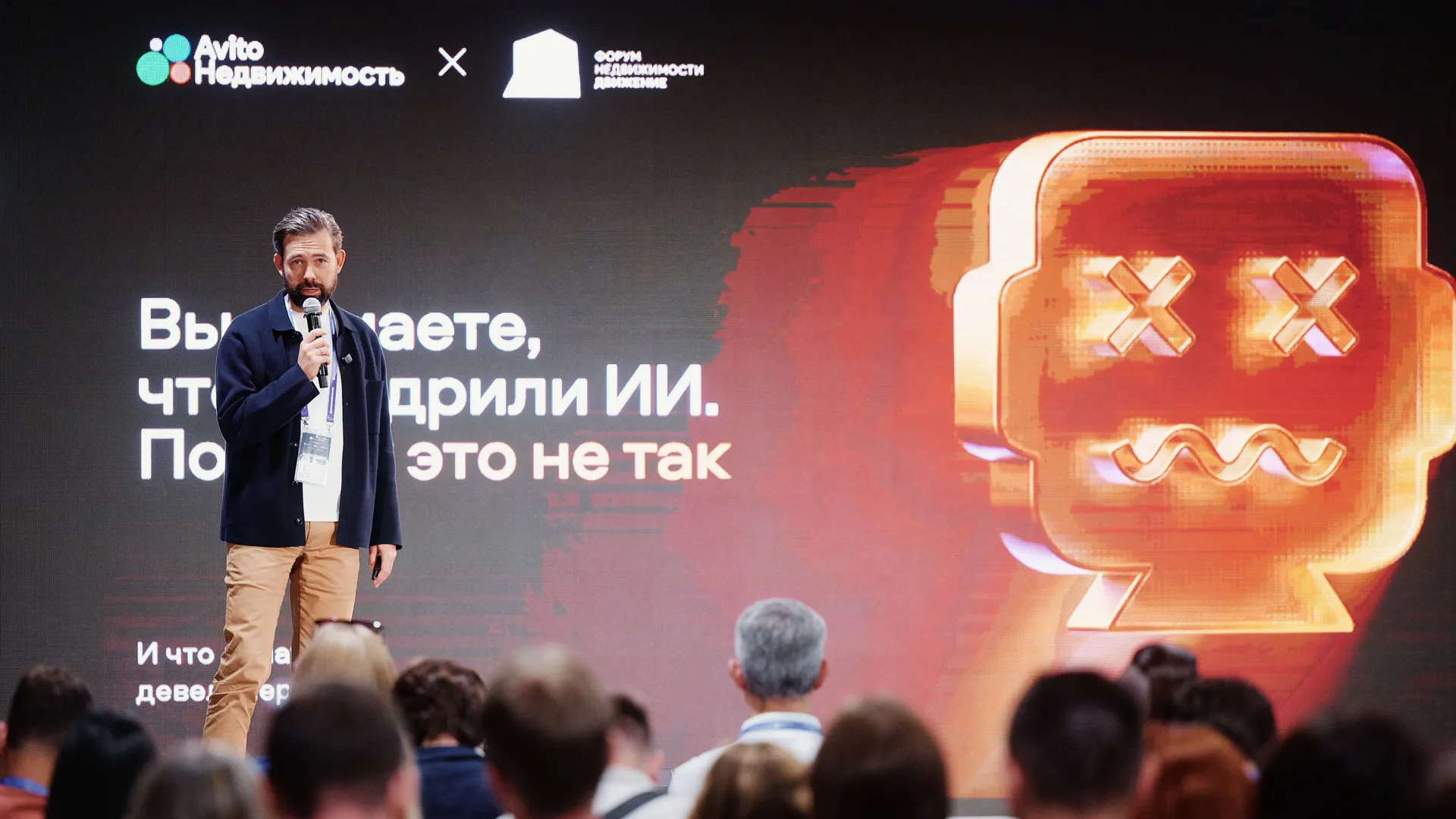 Изображение новости