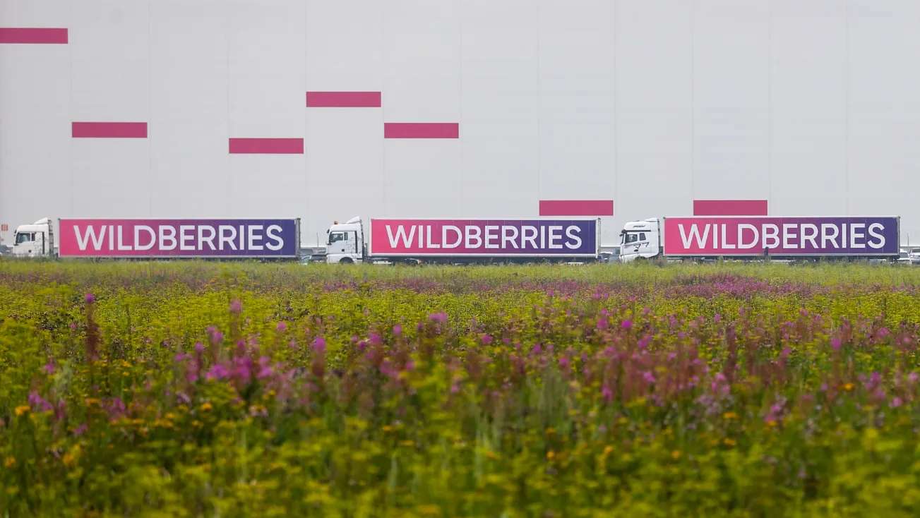 Изображение новости