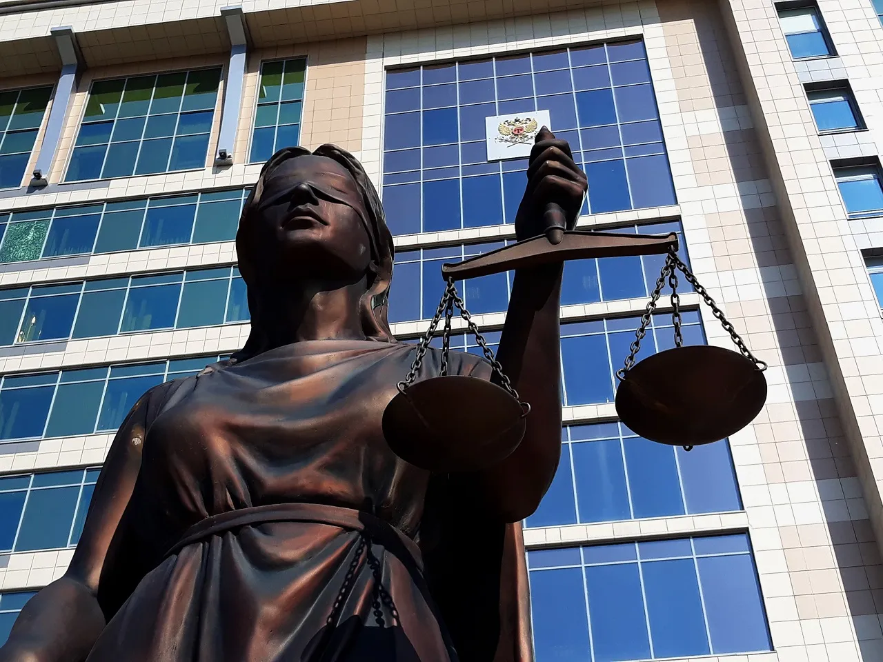 Изображение новости